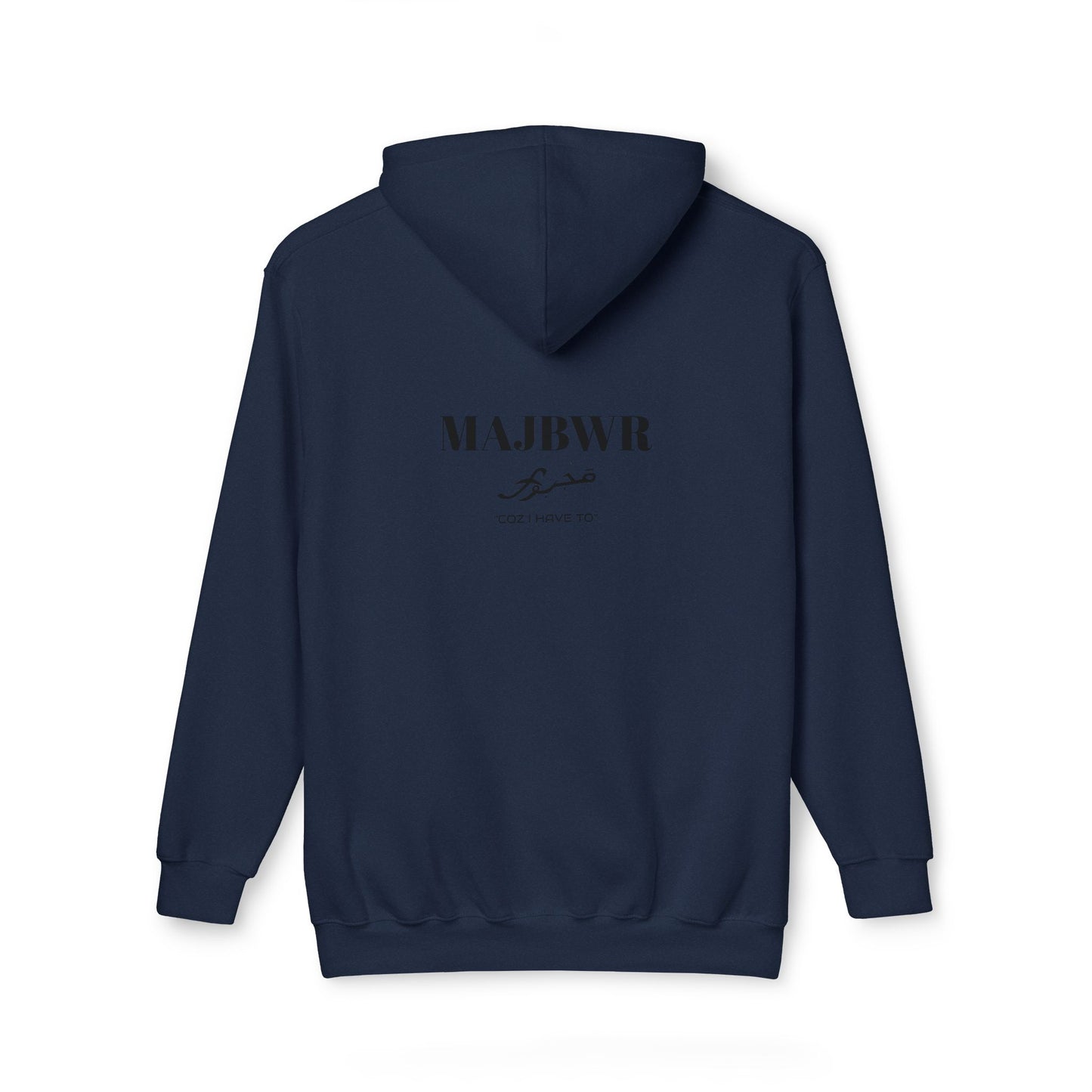 MAJBWR - Cozy Unisex Hoodie