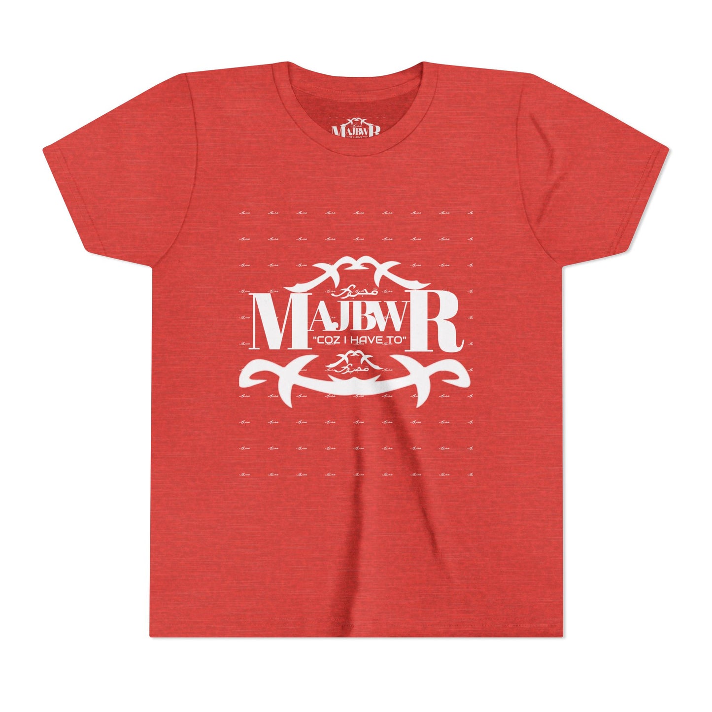 MAJBWR - Youth Short Sleeve Tee