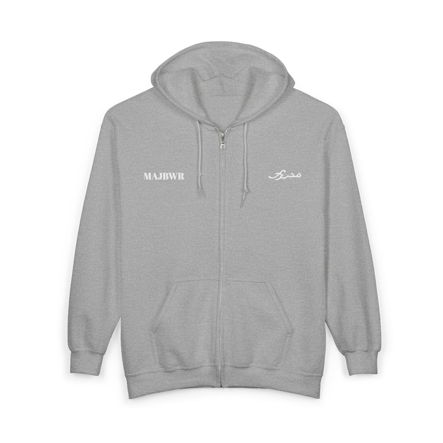 MAJBWR - Stylish Unisex Zip-Up Hoodie