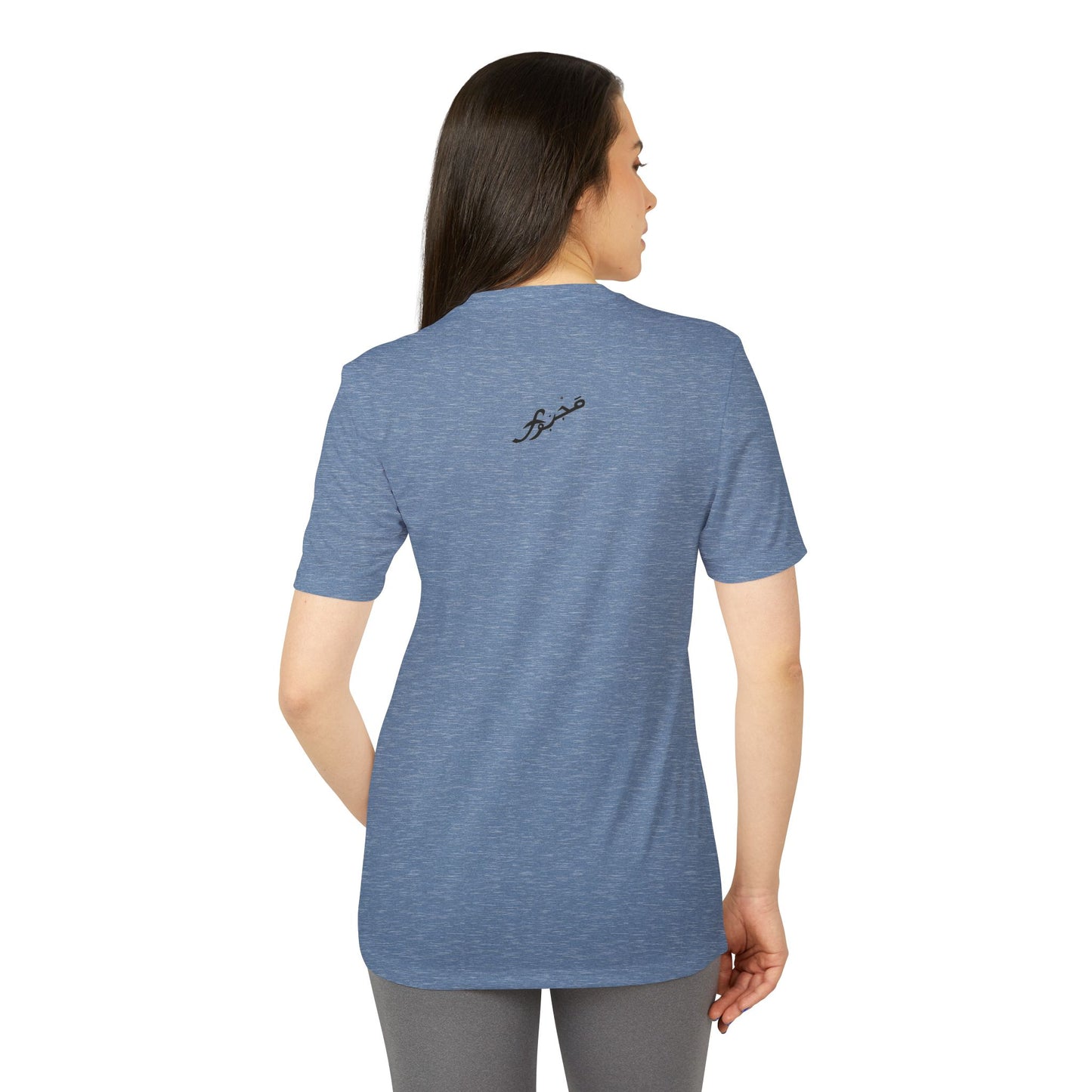MAJBWR - adidas Unisex Sport T-shirt