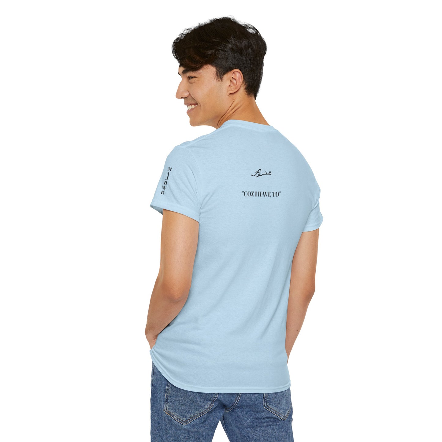 MAJBWR - Unisex Heavy Cotton Tee