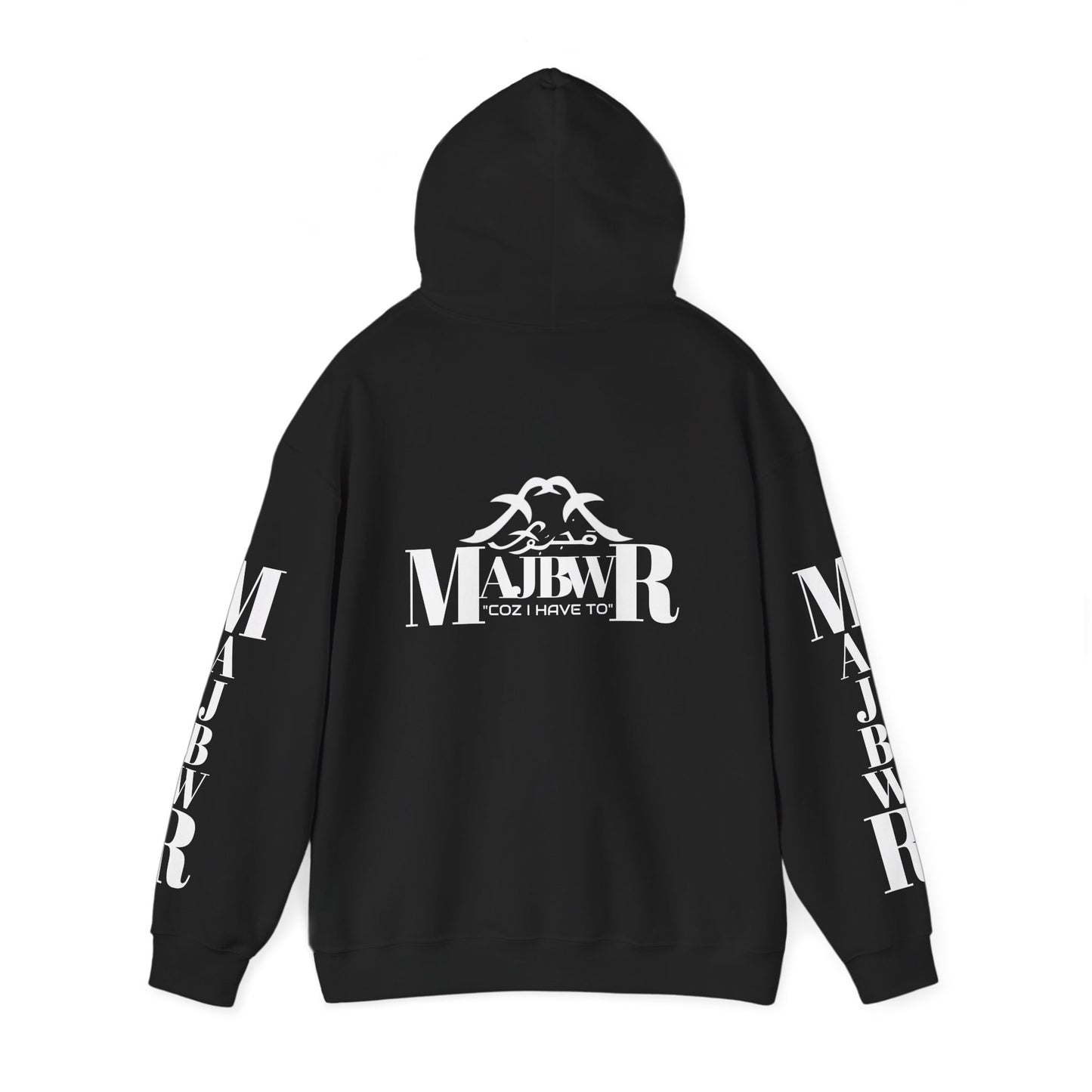 MAJBWR - Cozy Unisex Hooded Sweatshirt