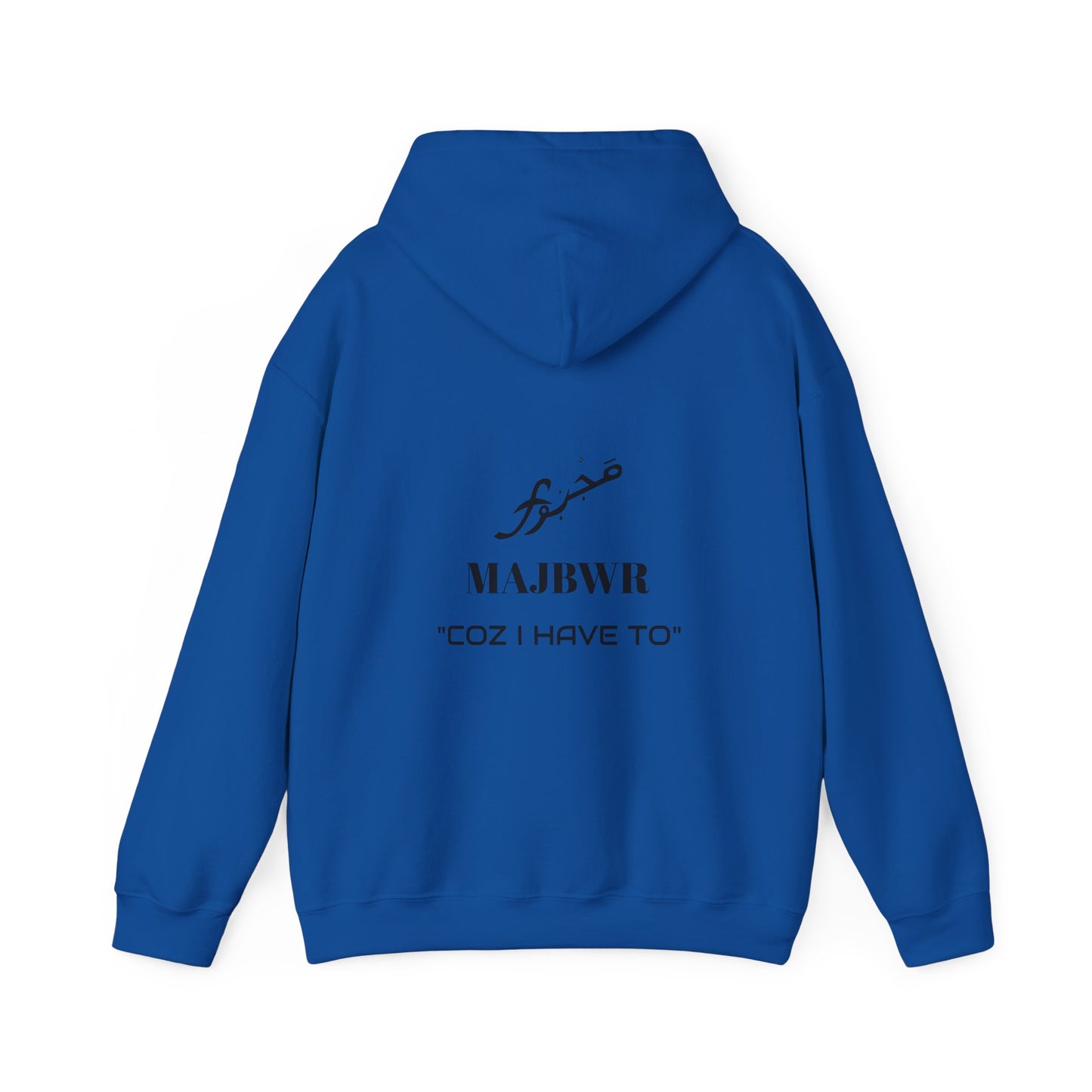 MAJBWR - Cozy Unisex Hooded Sweatshirt