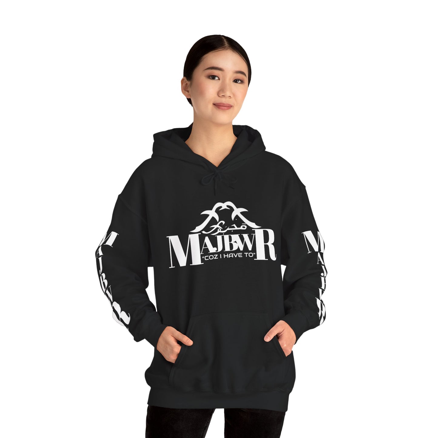 MAJBWR - Cozy Unisex Hooded Sweatshirt