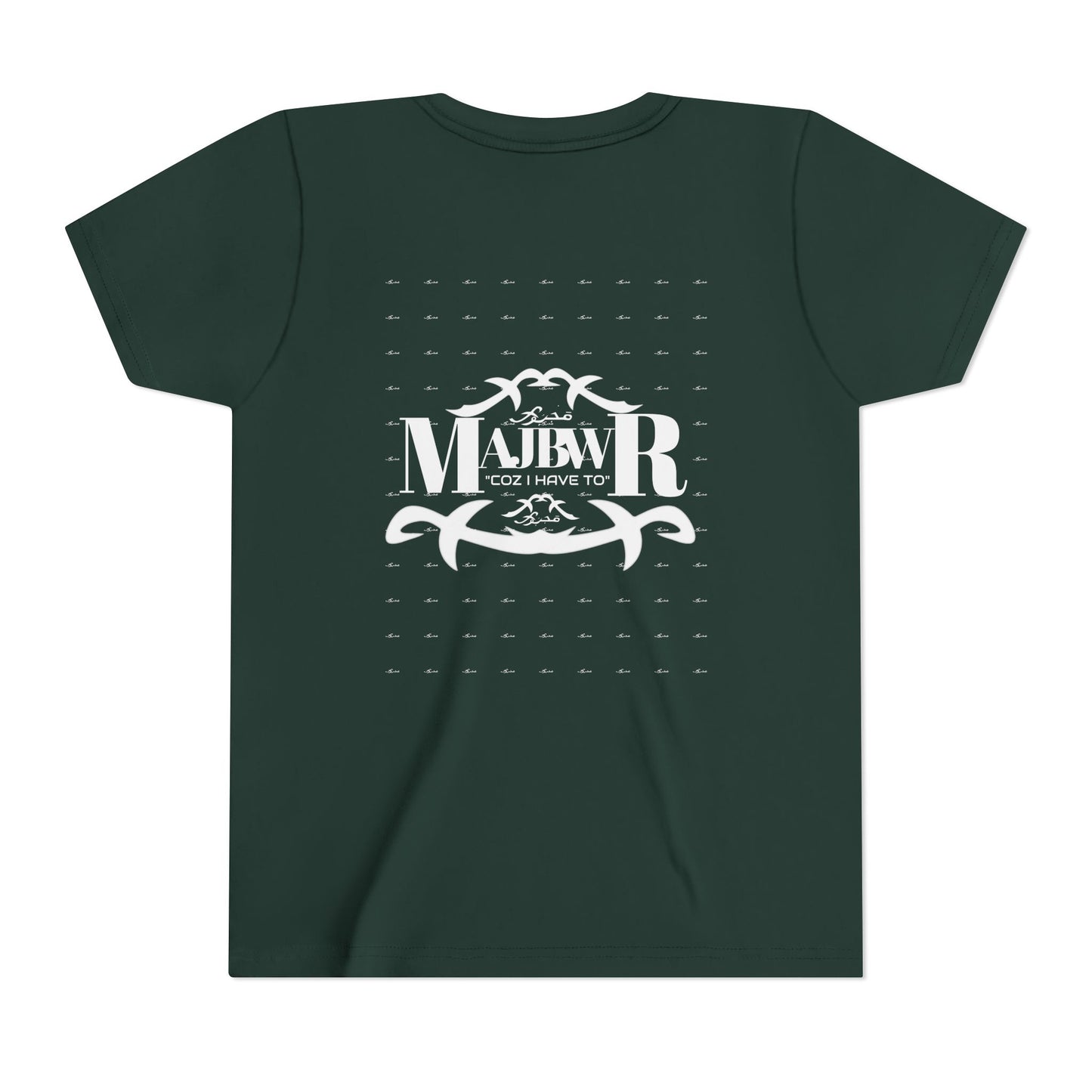 MAJBWR - Youth Short Sleeve Tee