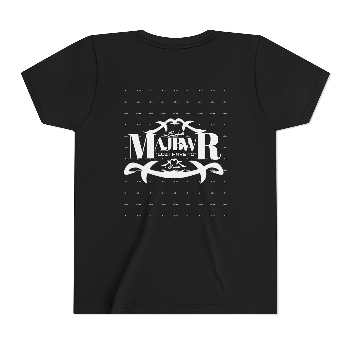 MAJBWR - Youth Short Sleeve Tee