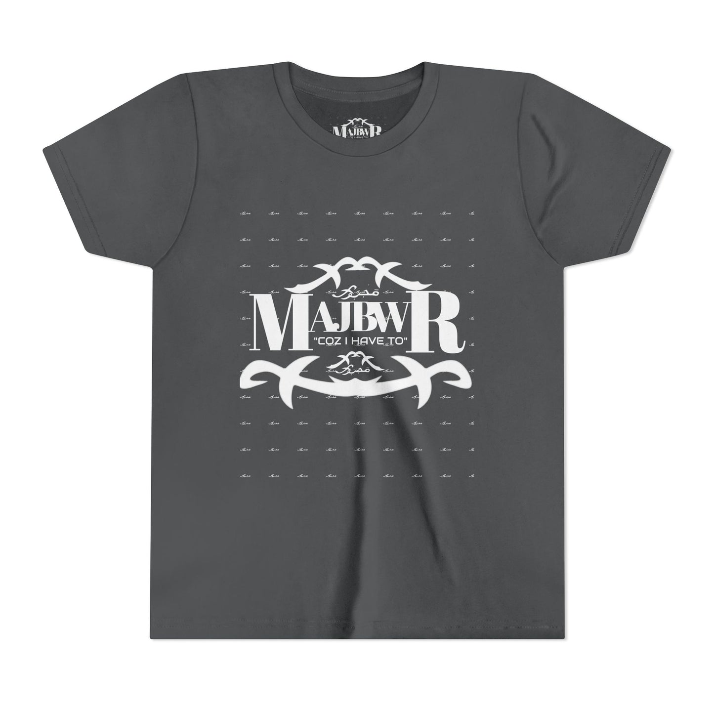 MAJBWR - Youth Short Sleeve Tee