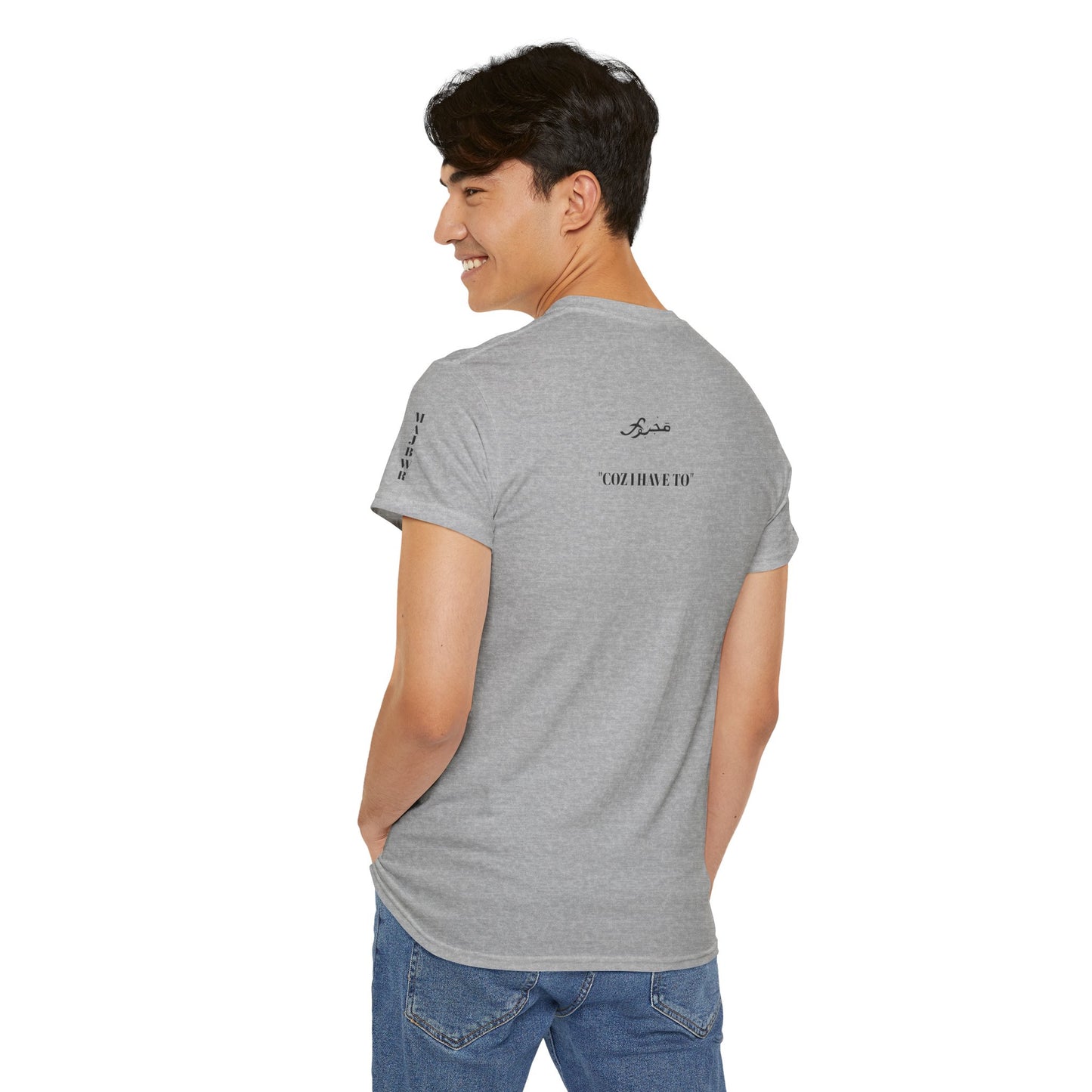 MAJBWR - Unisex Heavy Cotton Tee