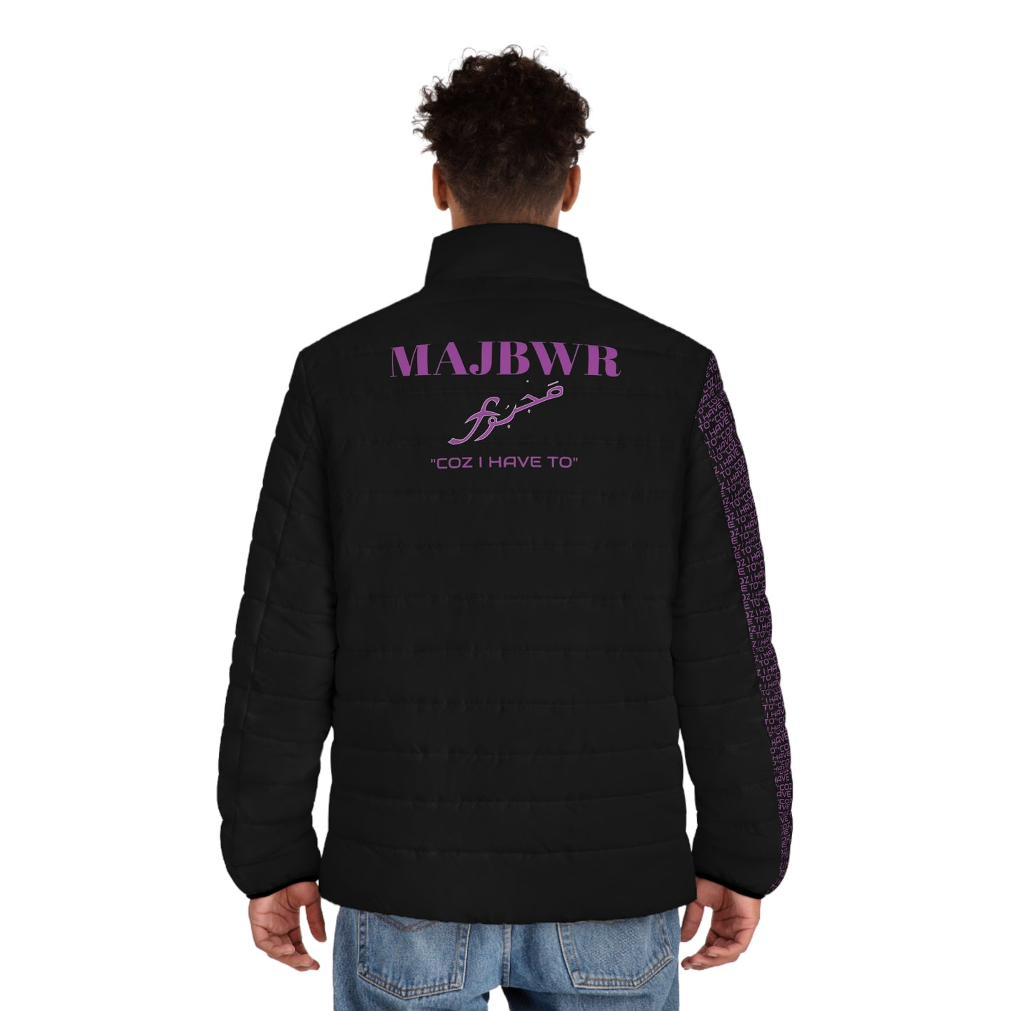 MAJBWR - 'Coz I Have To' Purple Puffer Jacket
