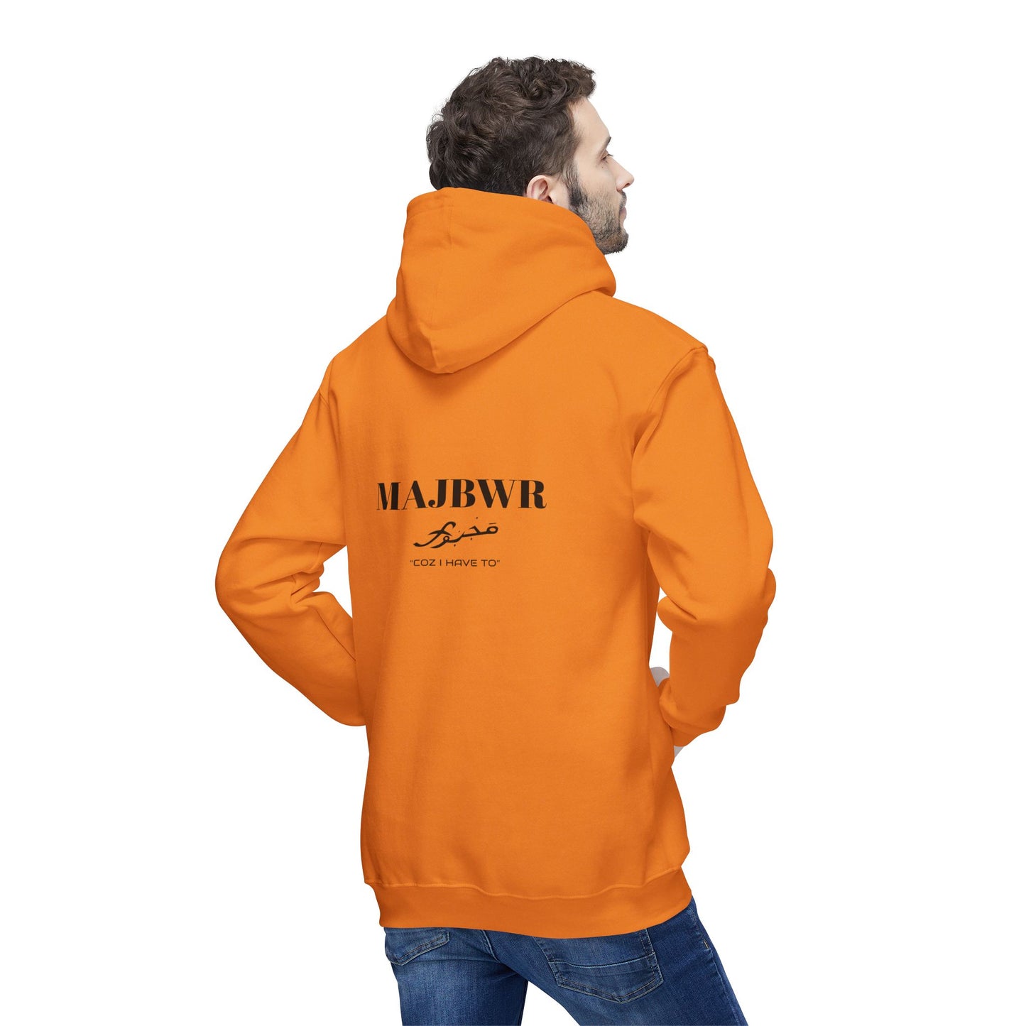 MAJBWR - Cozy Unisex Hoodie