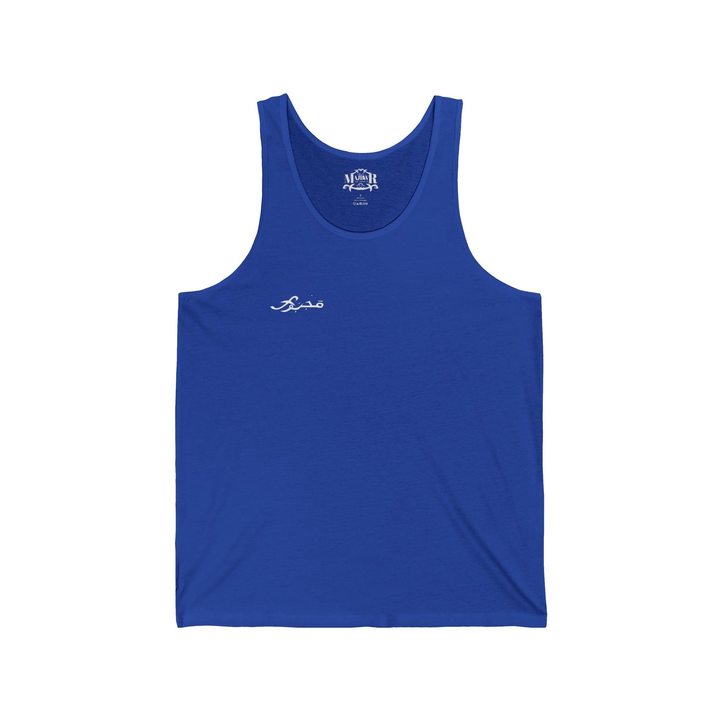 MAJBWR - Casual Unisex Jersey Tank Top