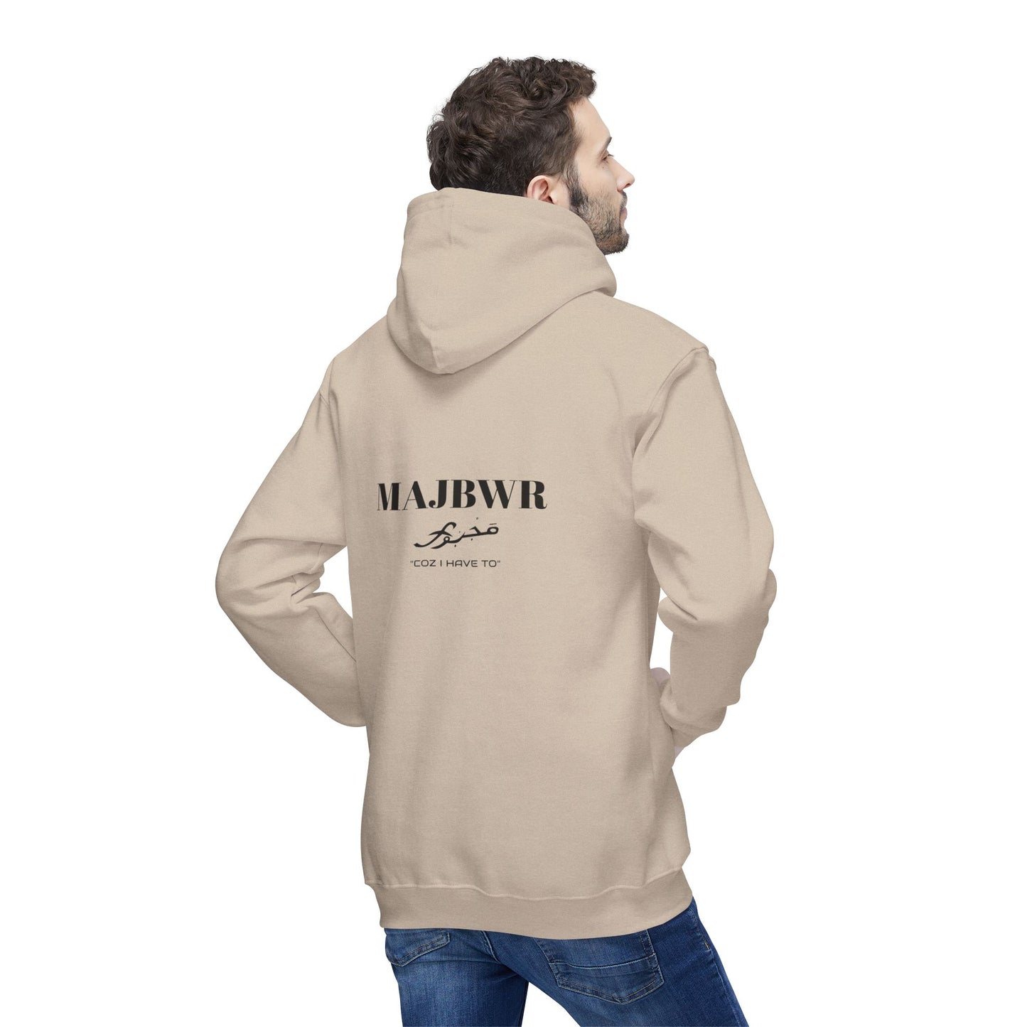 MAJBWR - Cozy Unisex Hoodie