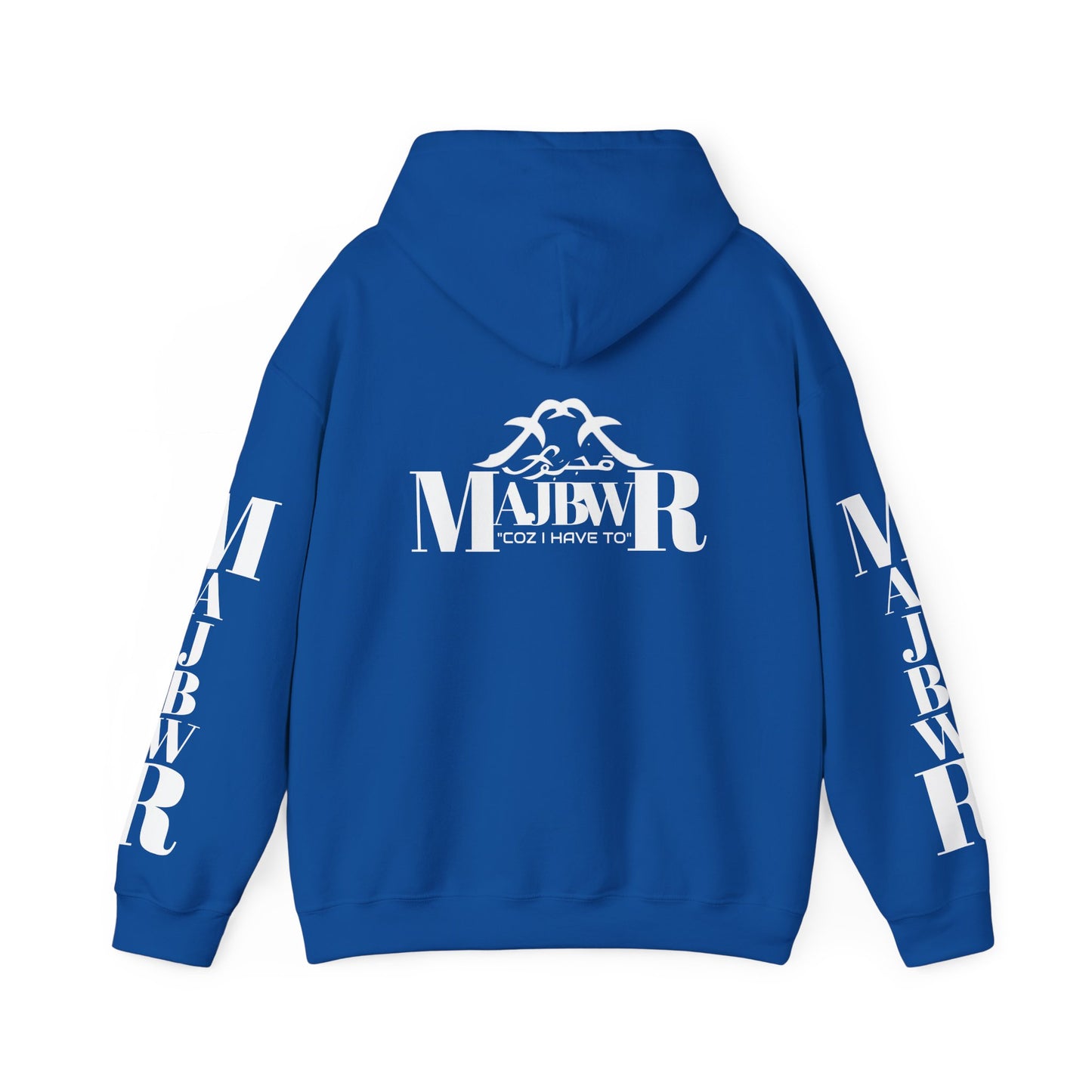 MAJBWR - Cozy Unisex Hooded Sweatshirt