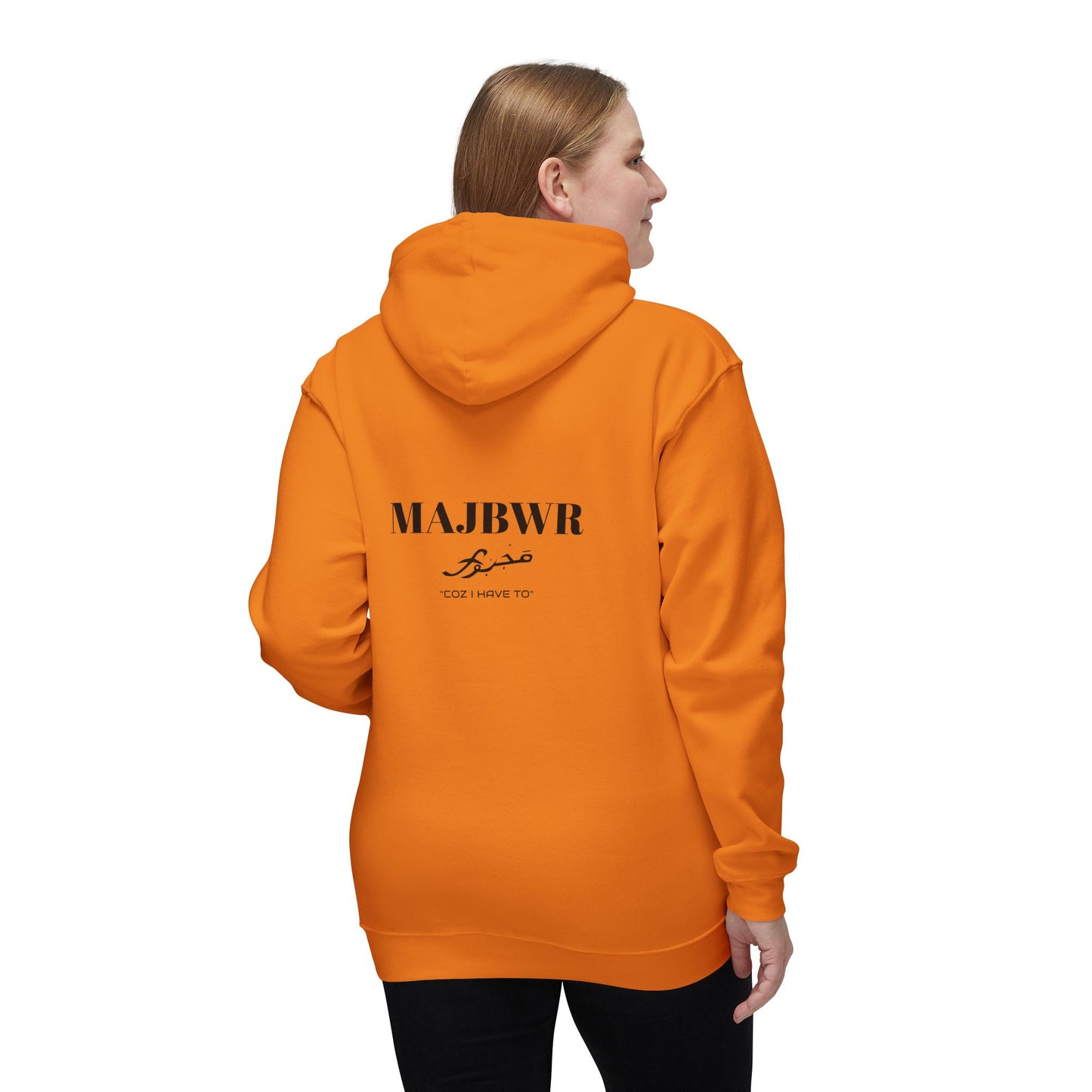 MAJBWR - Cozy Unisex Hoodie