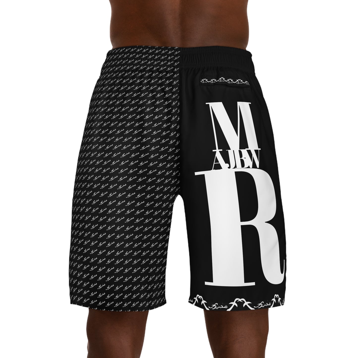 MAJBWR - Jogger Shorts AOP