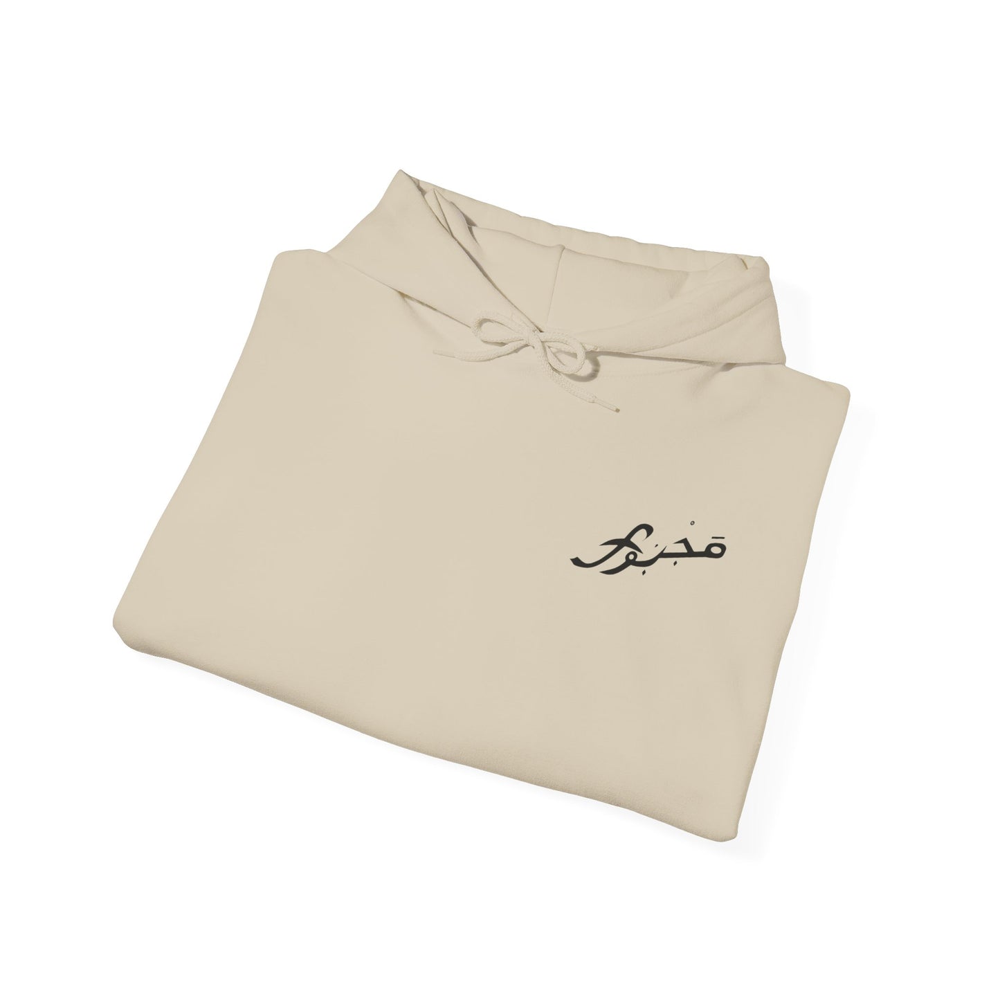 MAJBWR - Cozy Unisex Hooded Sweatshirt