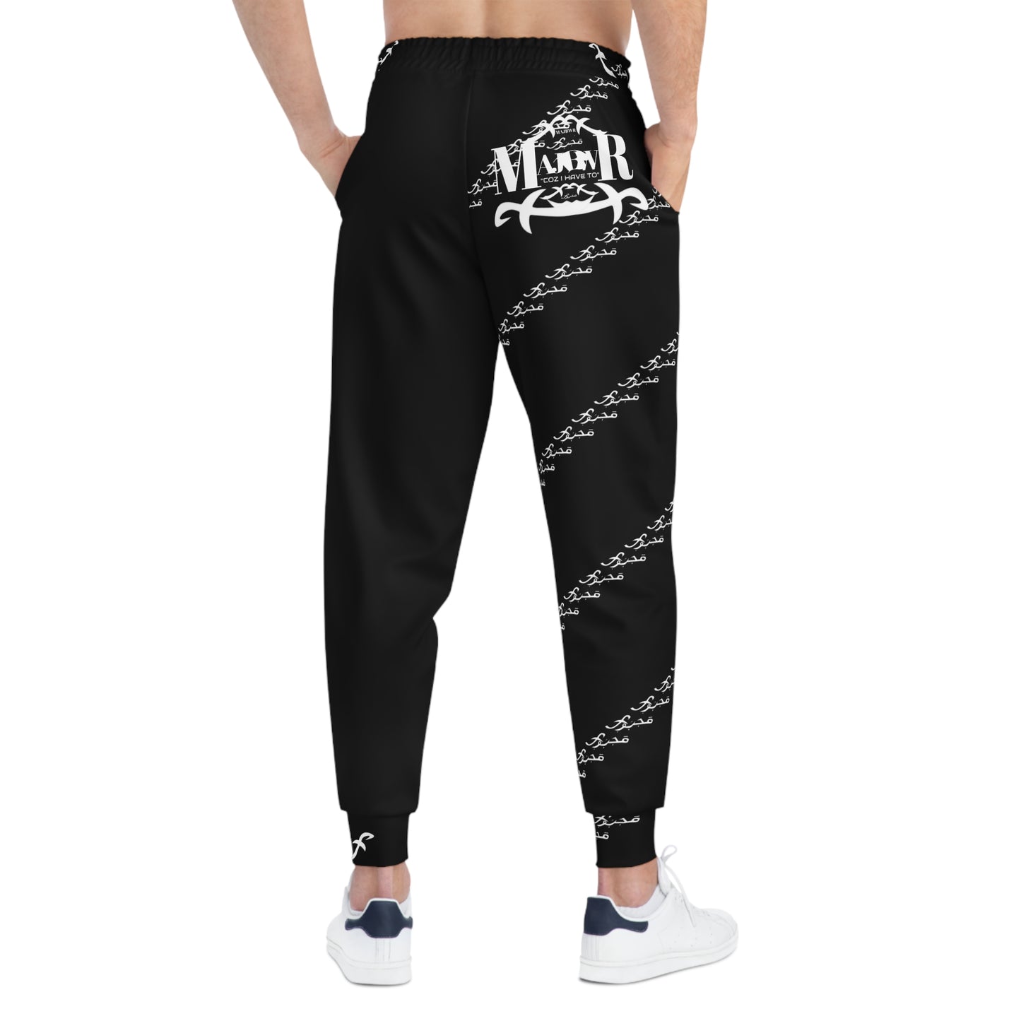 MAJBWR - Black & White Print Joggers - AOP 1