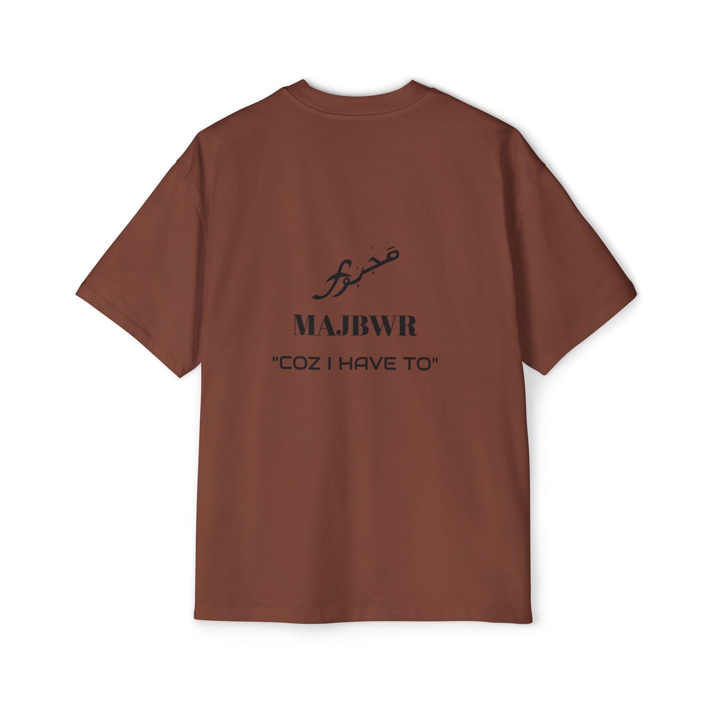 MAJBWR - Heavy Oversized Tee