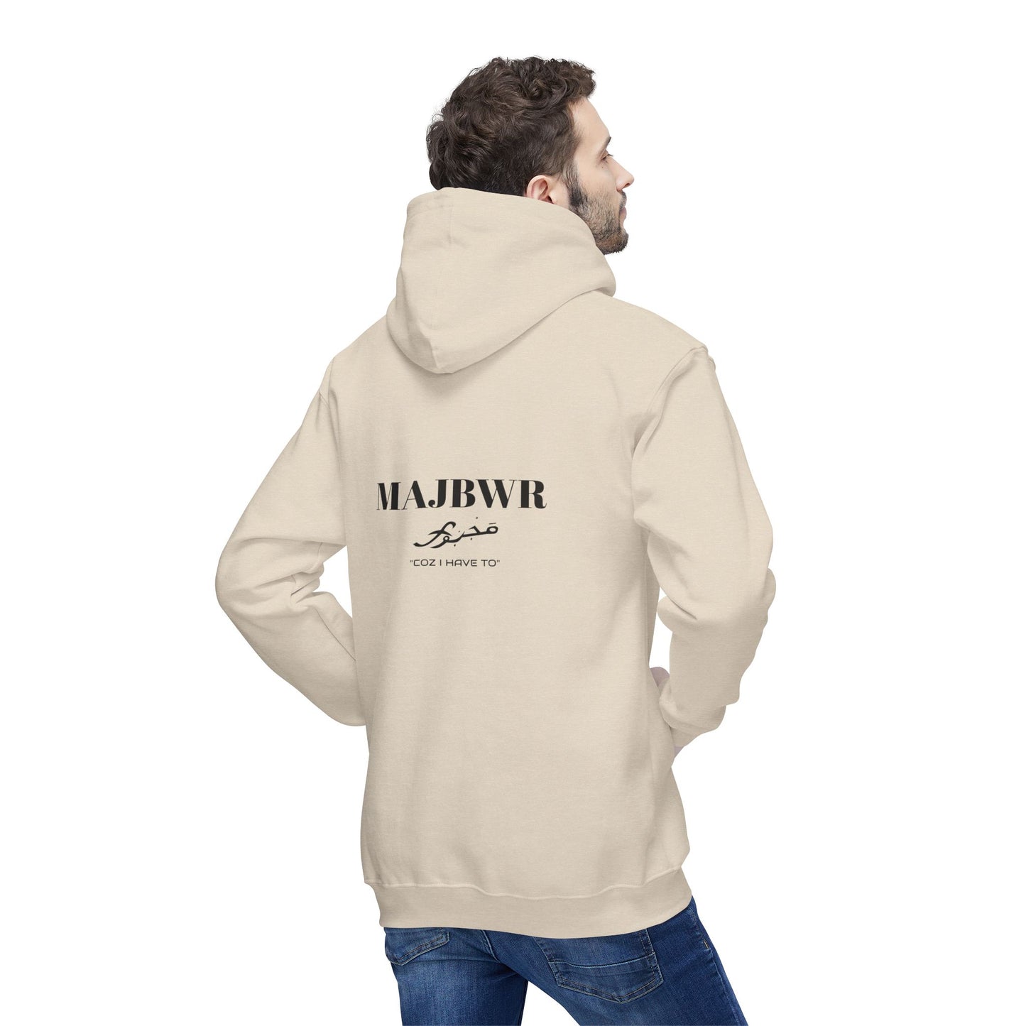 MAJBWR - Cozy Unisex Hoodie