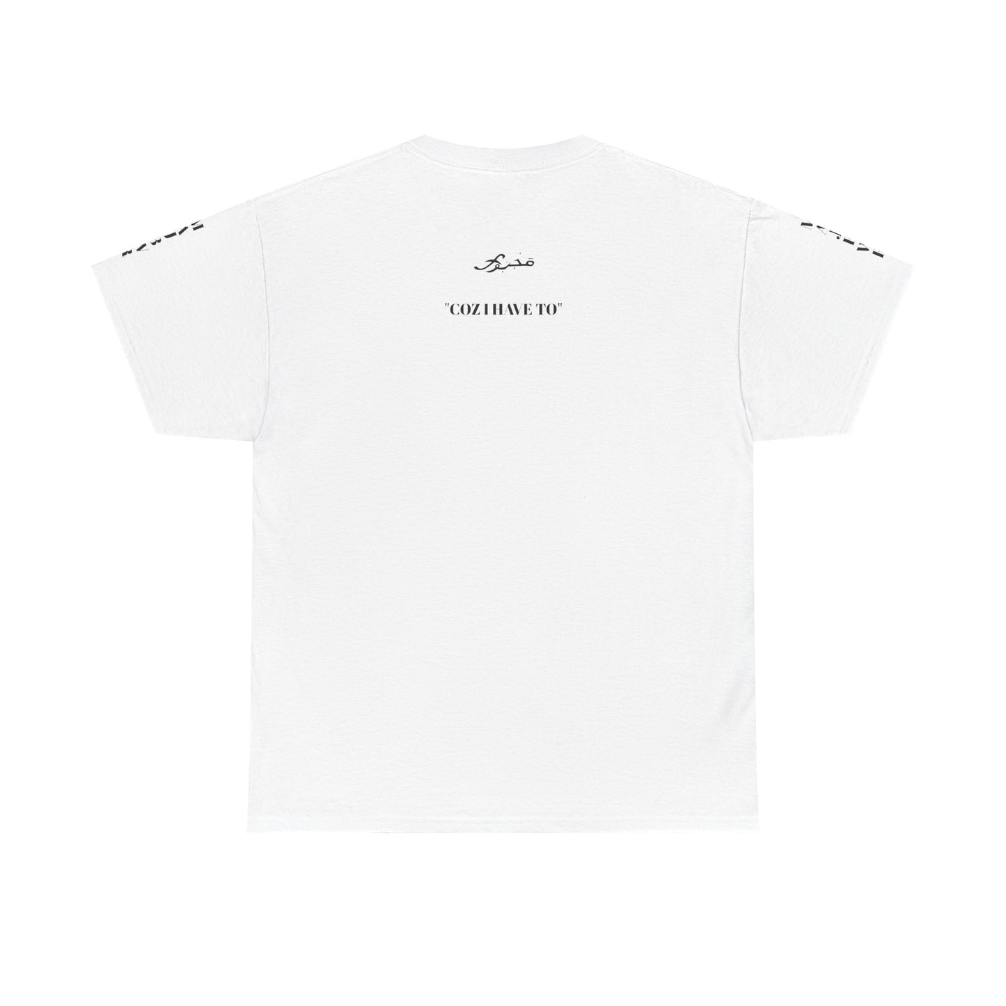 MAJBWR - Unisex Heavy Cotton Tee