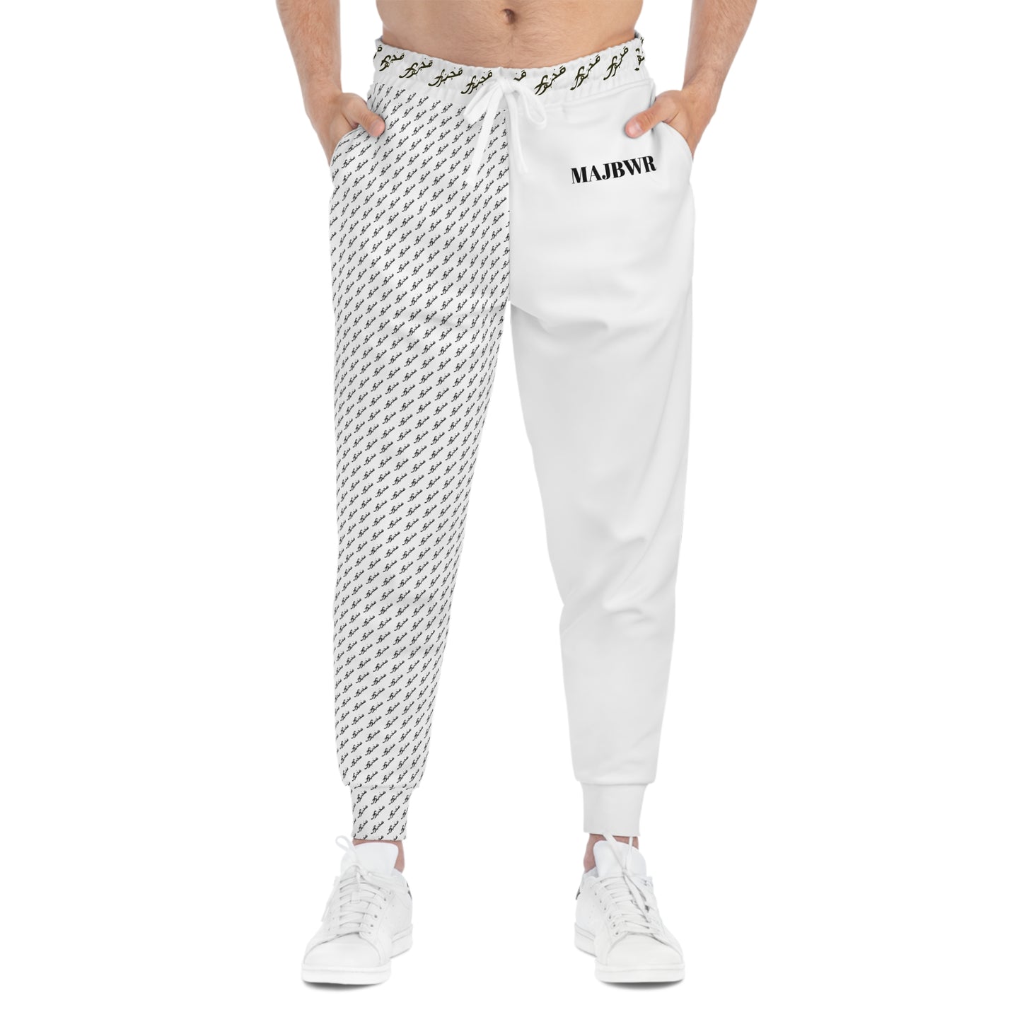 MAJBWR - White Athletic Joggers