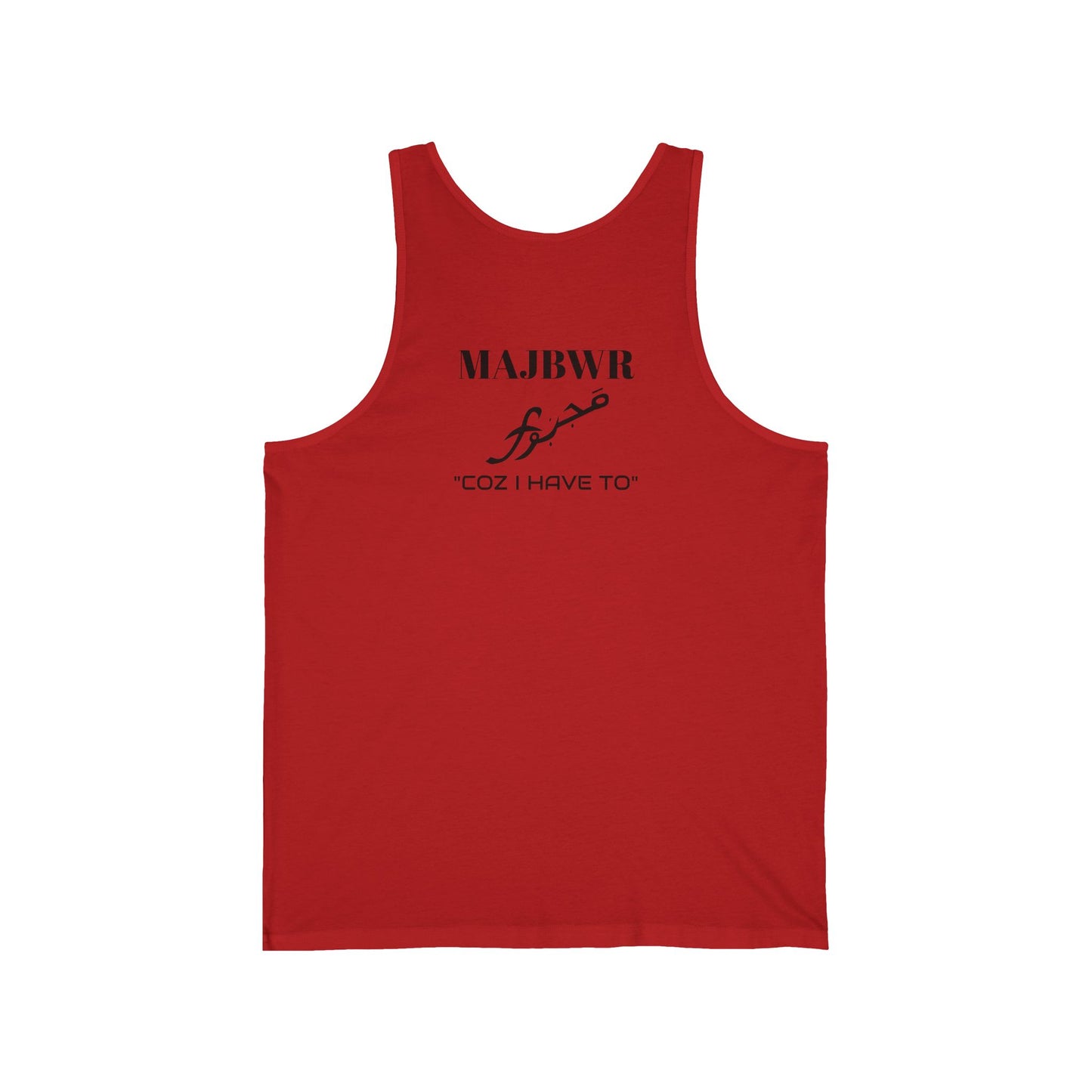 MAJBWR - Unisex Jersey Tank