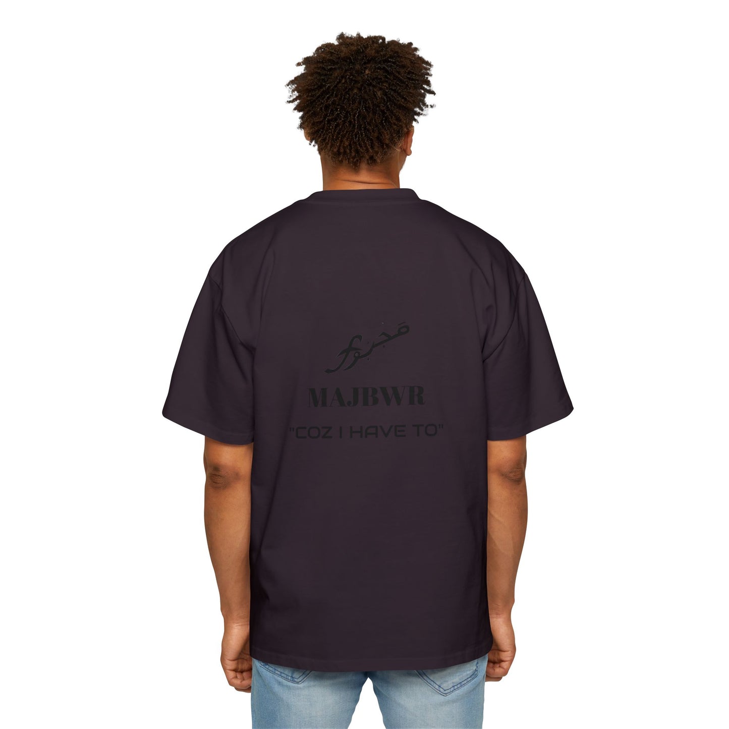 MAJBWR - Heavy Oversized Tee