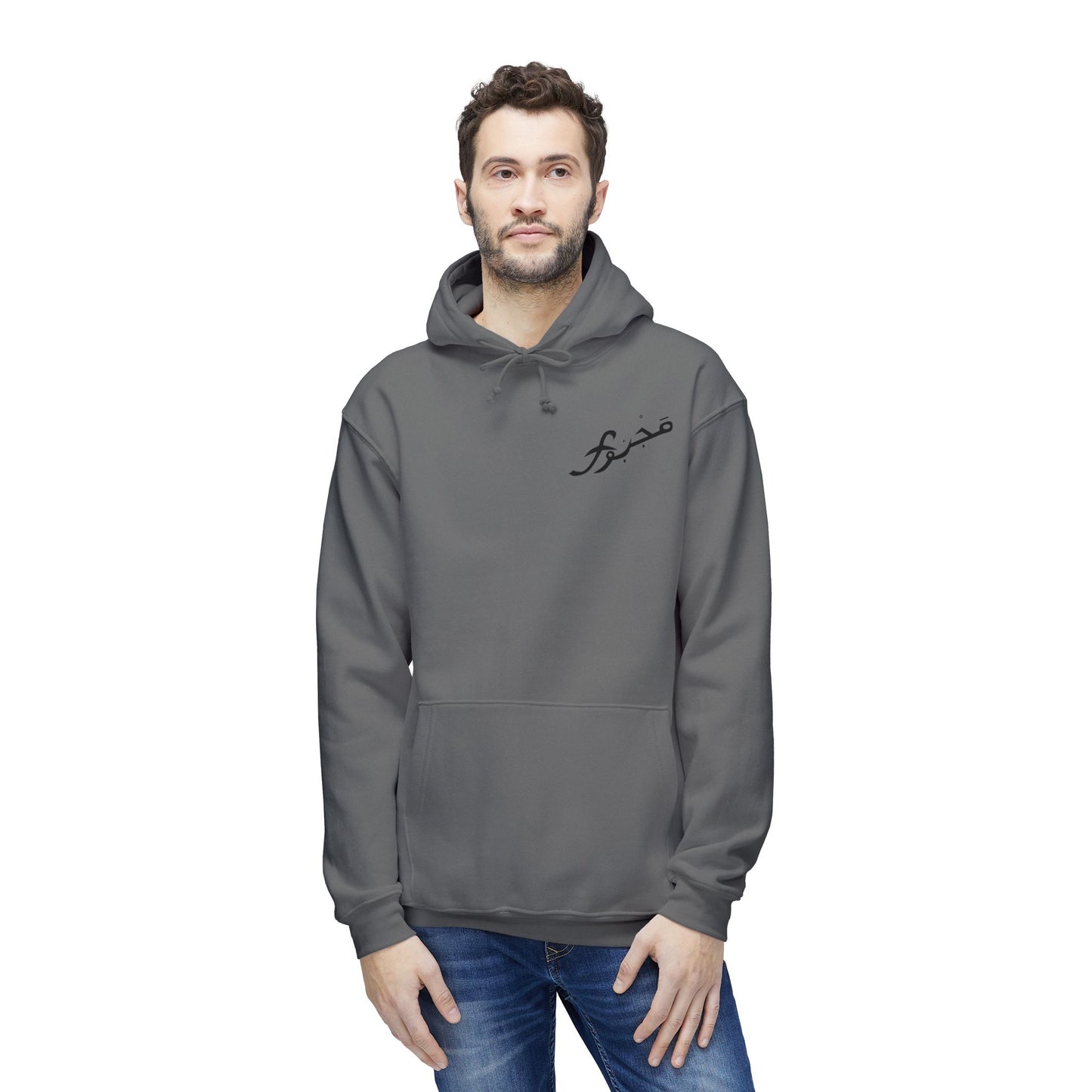 MAJBWR - Cozy Unisex Hoodie