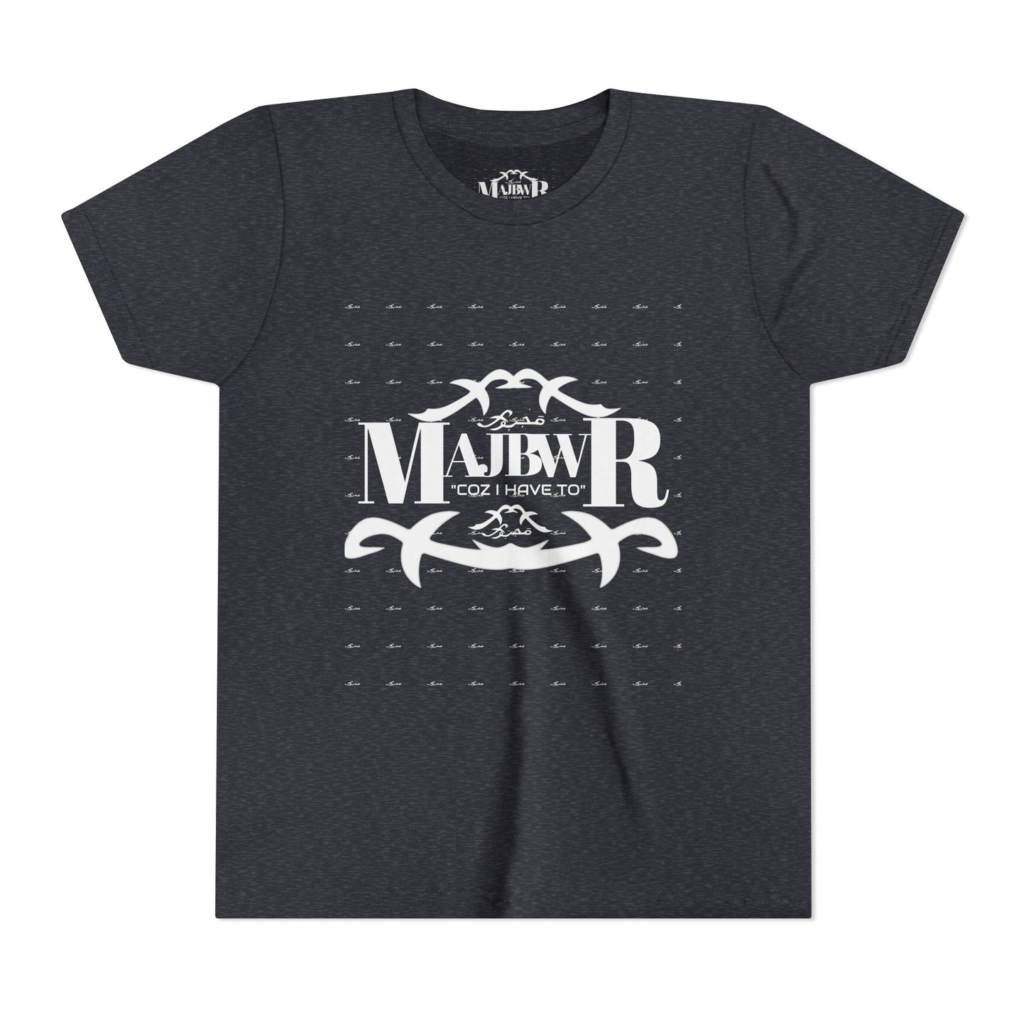 MAJBWR - Youth Short Sleeve Tee