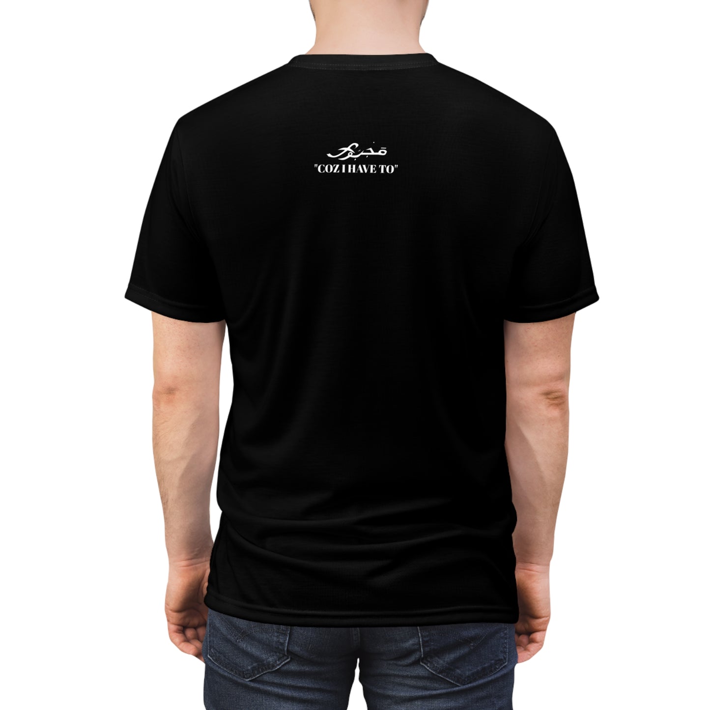 MAJBWR - SPORTS TEE