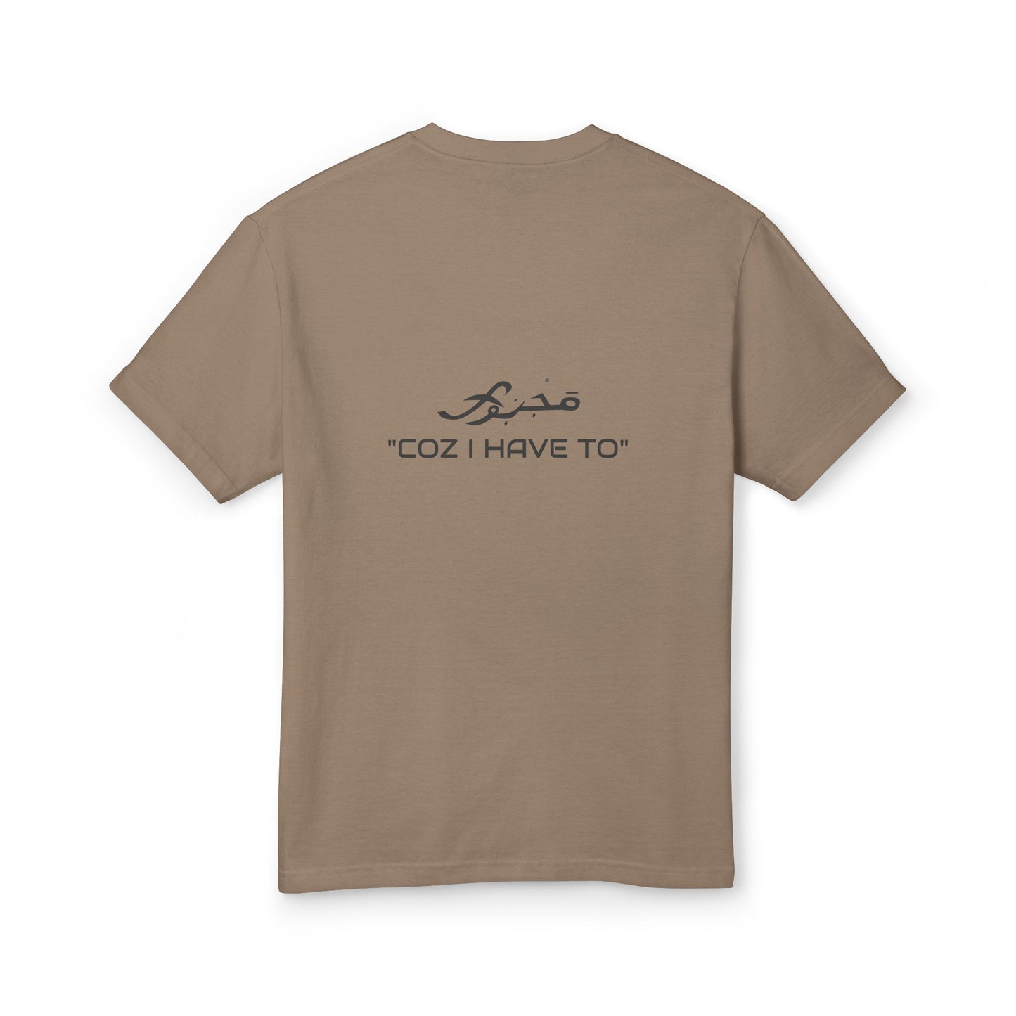 MAJBWR - Unisex Tee