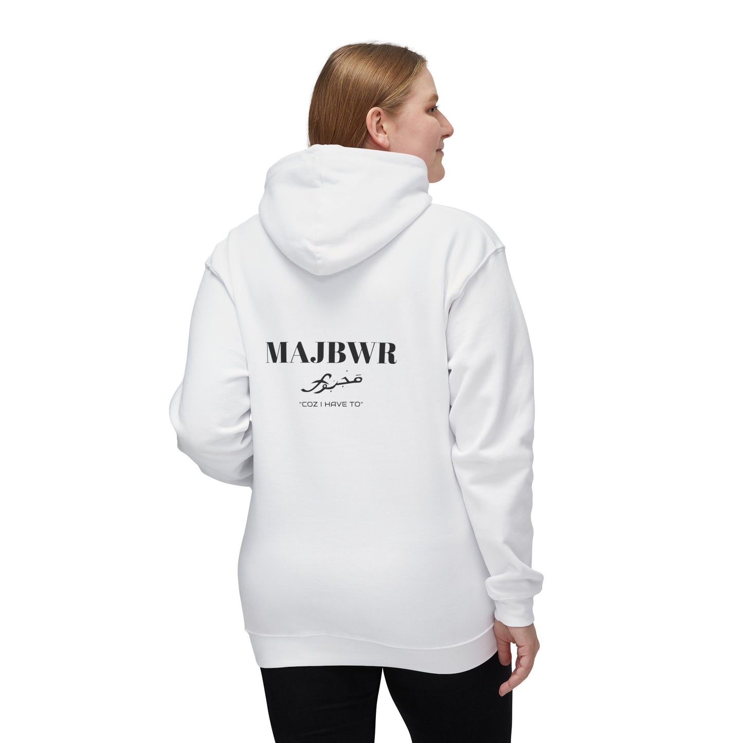 MAJBWR - Cozy Unisex Hoodie