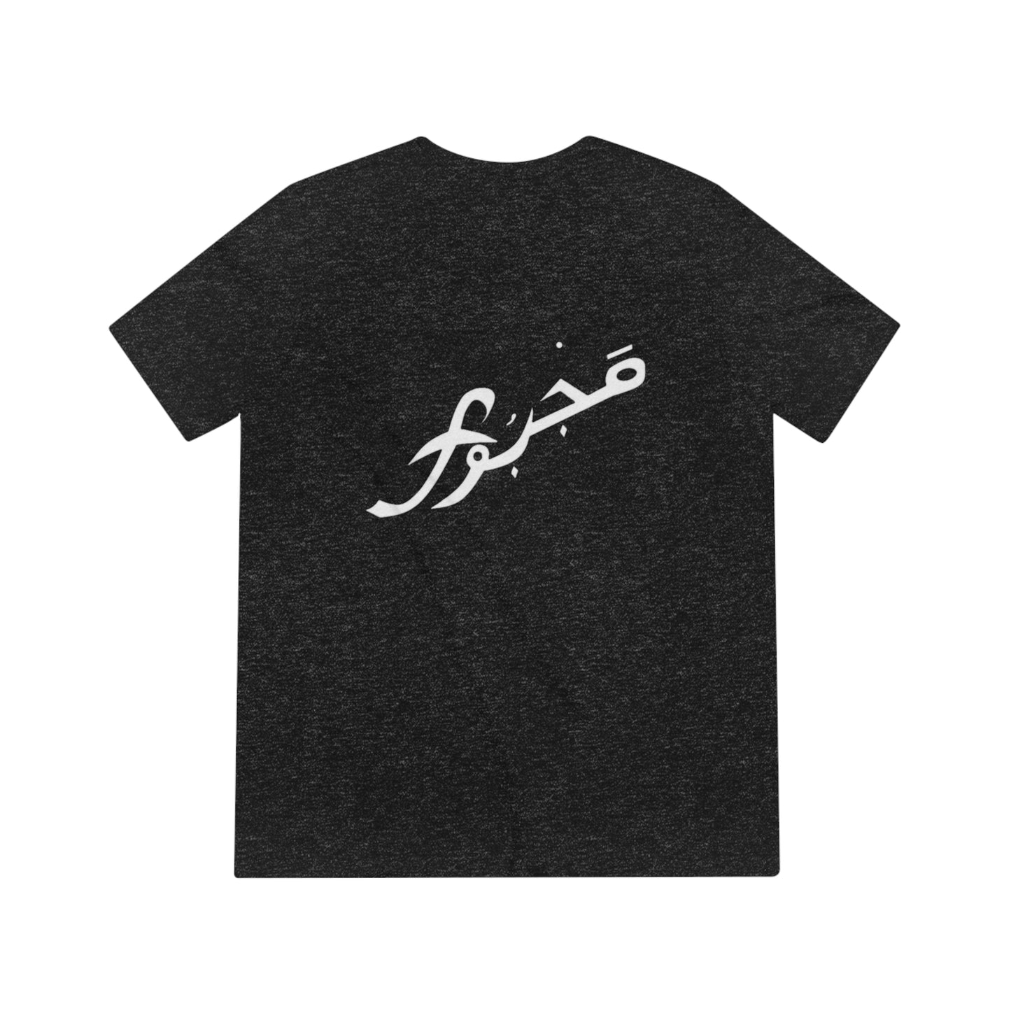 MAJBWR TRIBLEND SHIRT