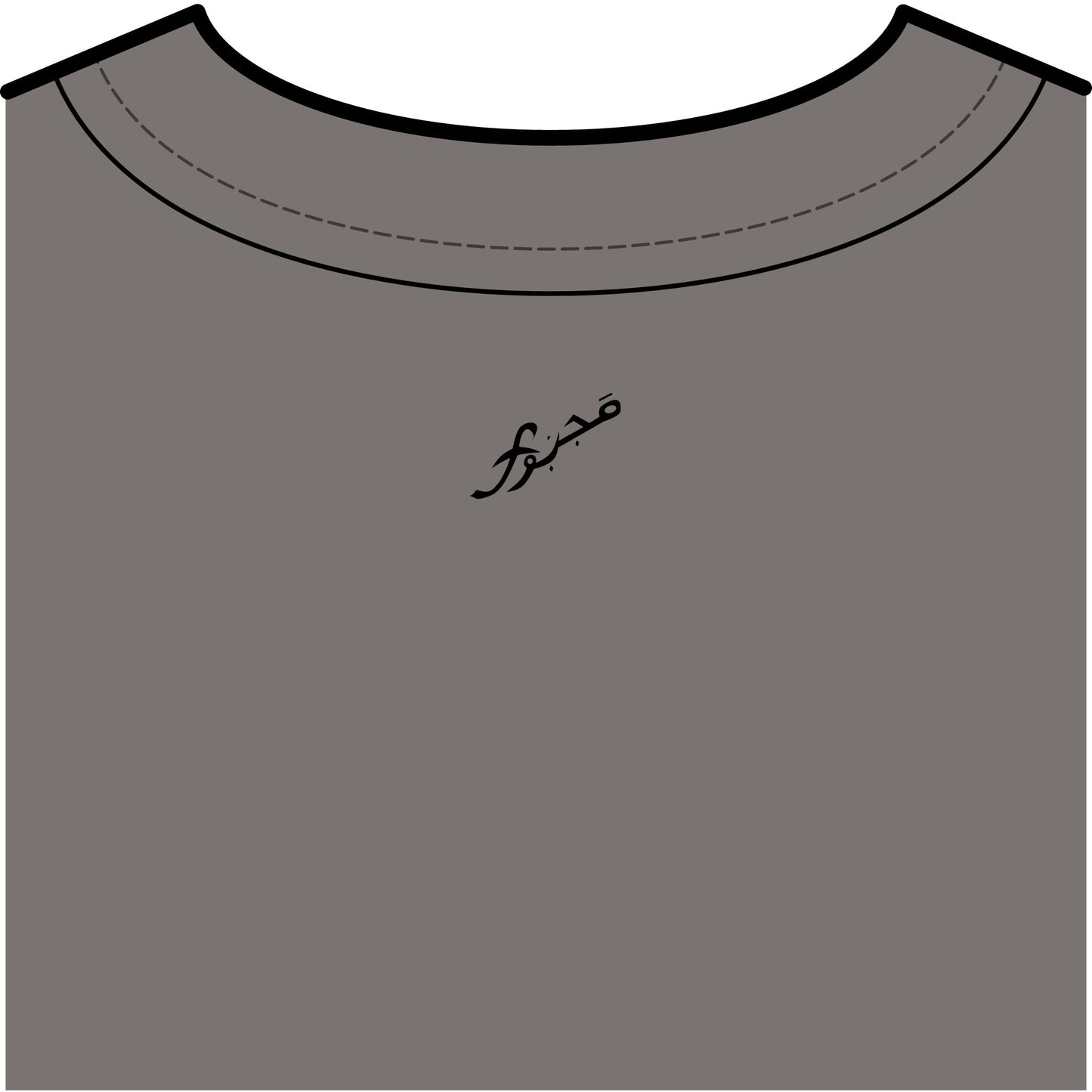 MAJBWR - Vintage Tribal Men's Tank