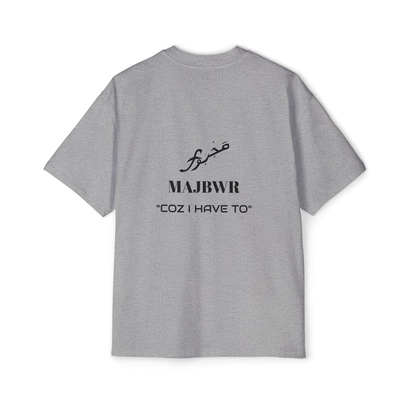 MAJBWR - Heavy Oversized Tee