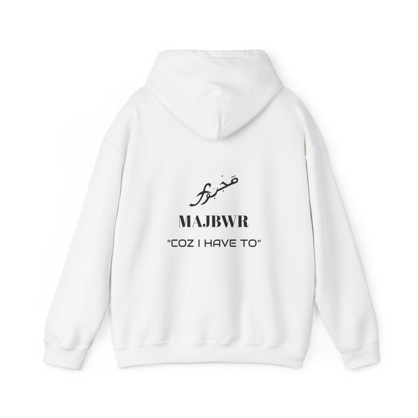 MAJBWR - Cozy Unisex Hooded Sweatshirt