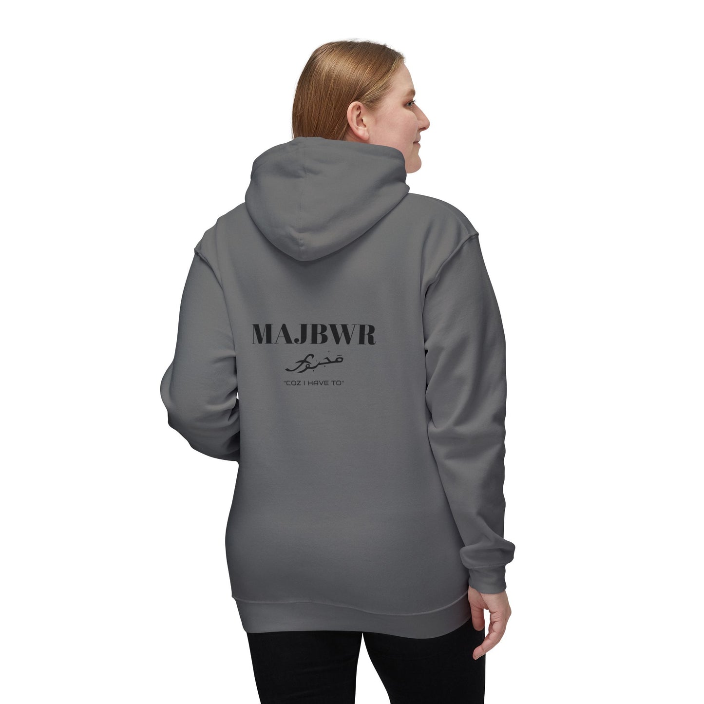 MAJBWR - Cozy Unisex Hoodie