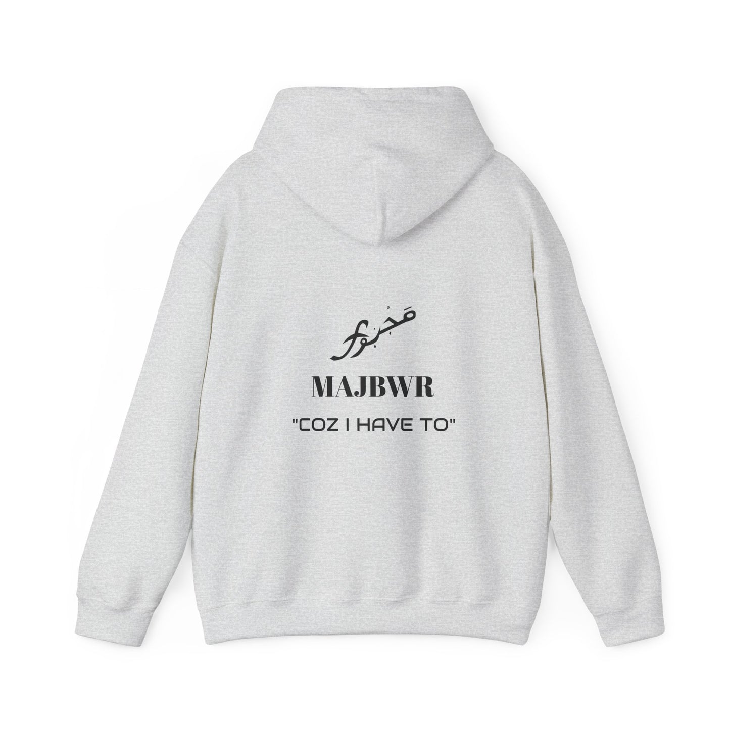 MAJBWR - Cozy Unisex Hooded Sweatshirt