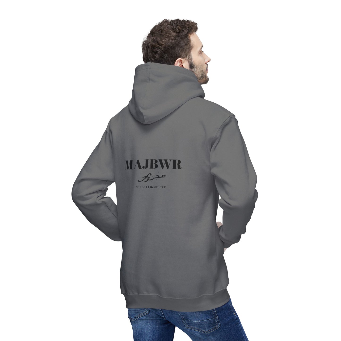 MAJBWR - Cozy Unisex Hoodie