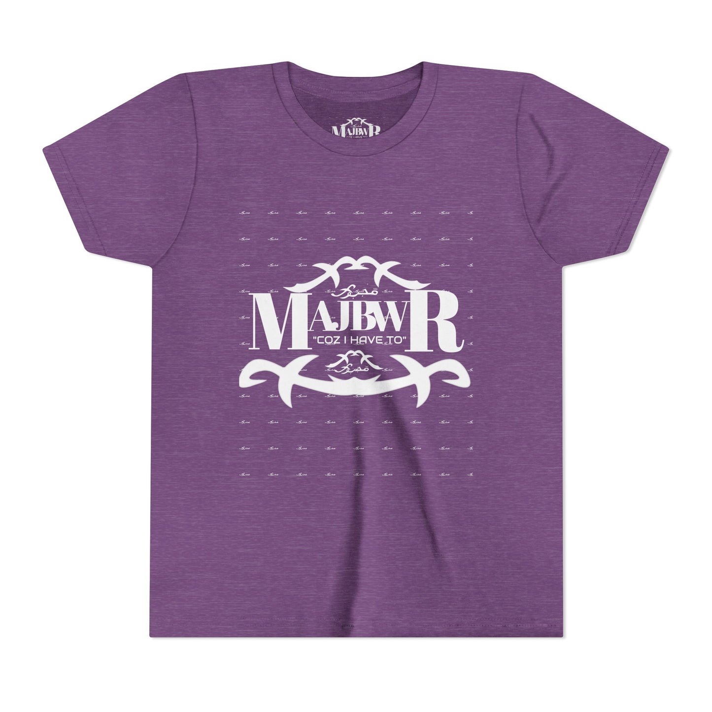 MAJBWR - Youth Short Sleeve Tee