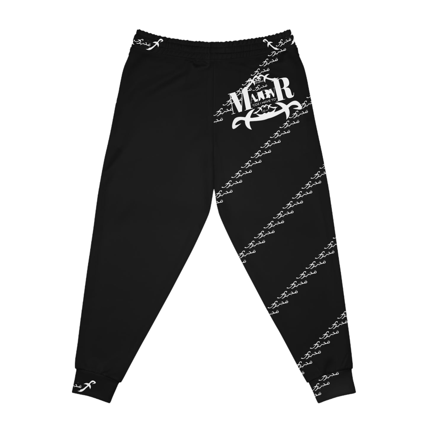 MAJBWR - Black & White Print Joggers - AOP 1