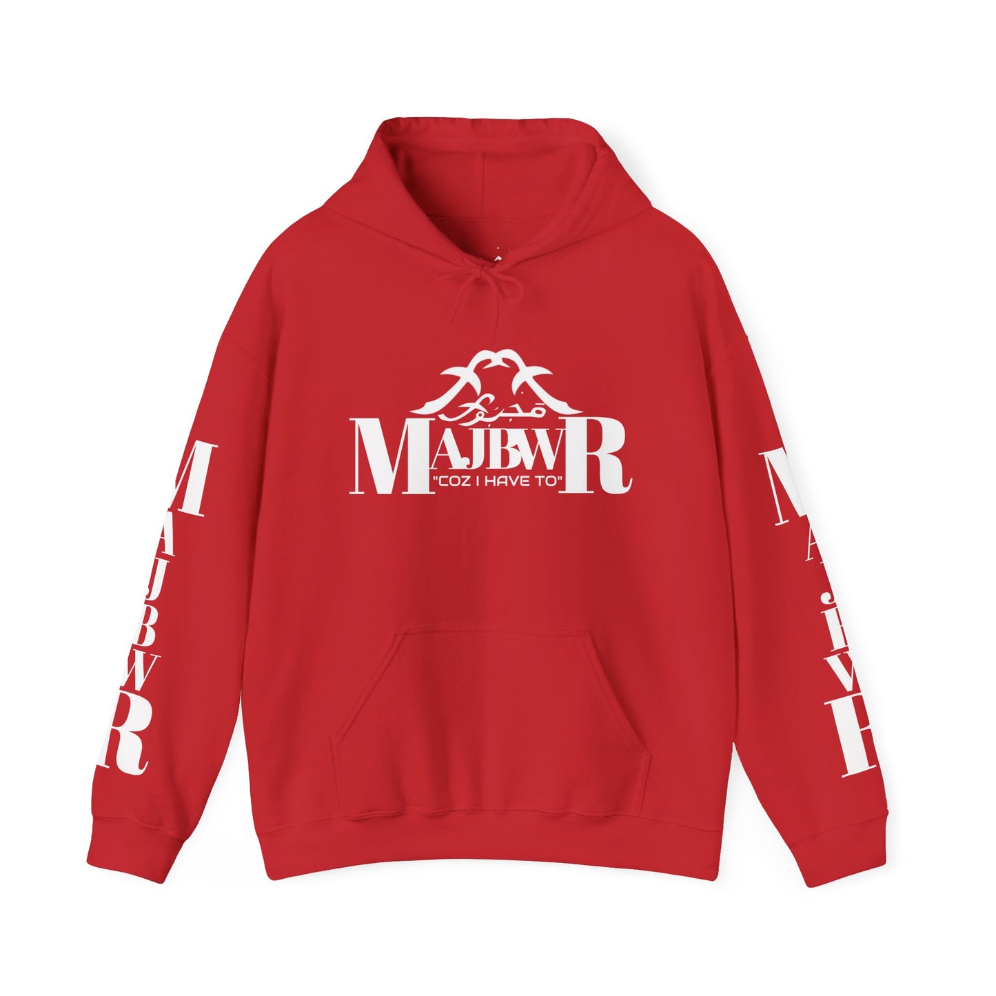 MAJBWR - Cozy Unisex Hooded Sweatshirt