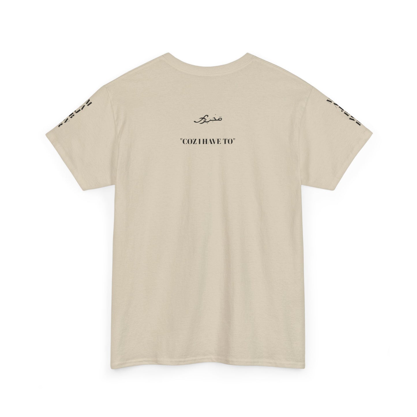 MAJBWR - Unisex Heavy Cotton Tee