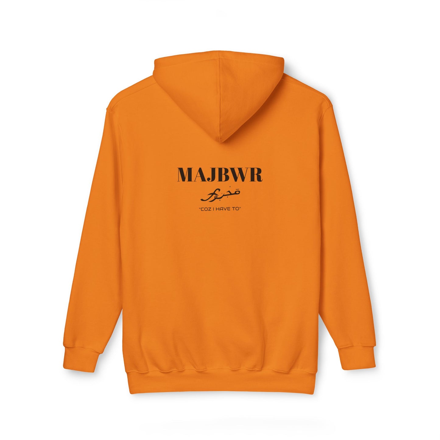 MAJBWR - Cozy Unisex Hoodie