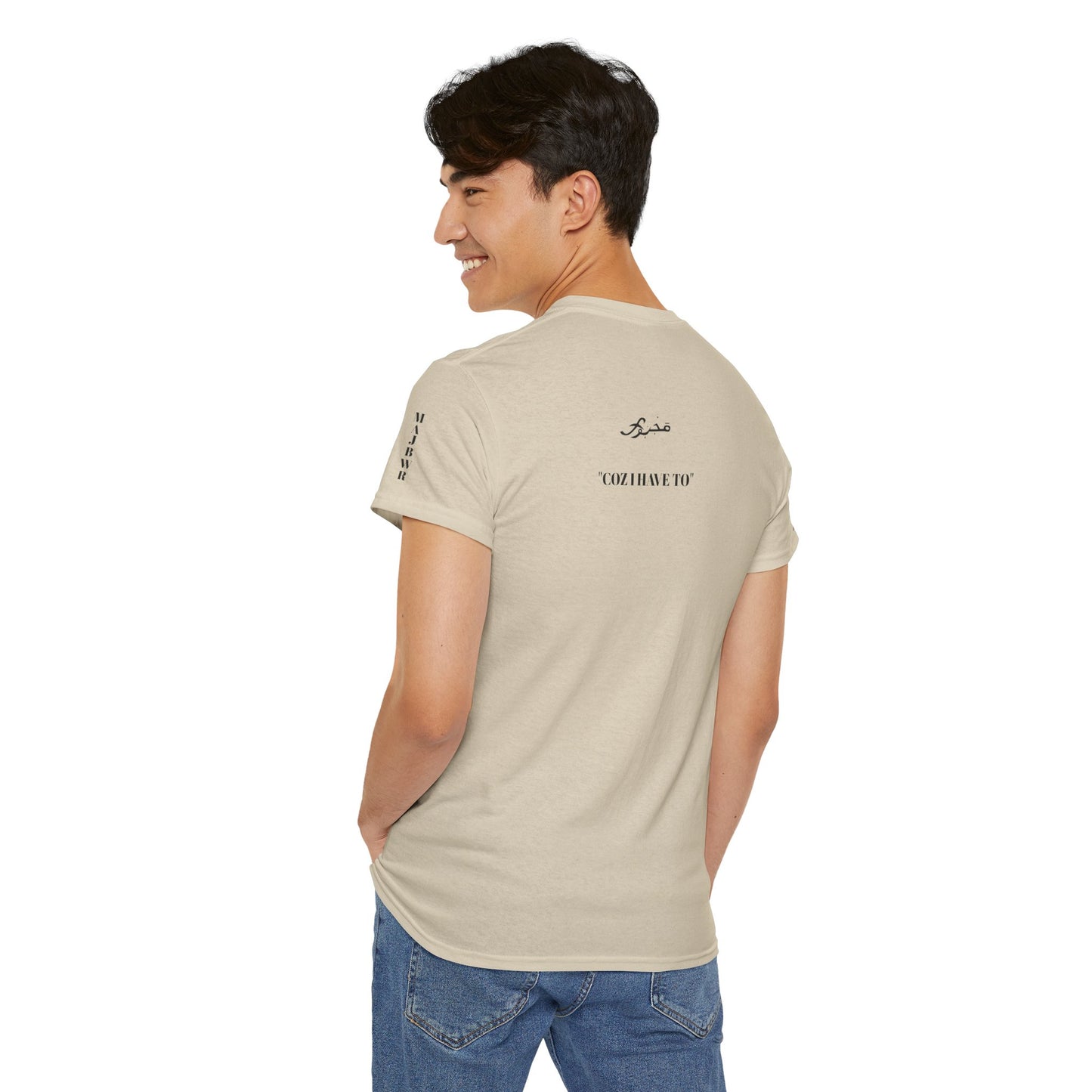 MAJBWR - Unisex Heavy Cotton Tee