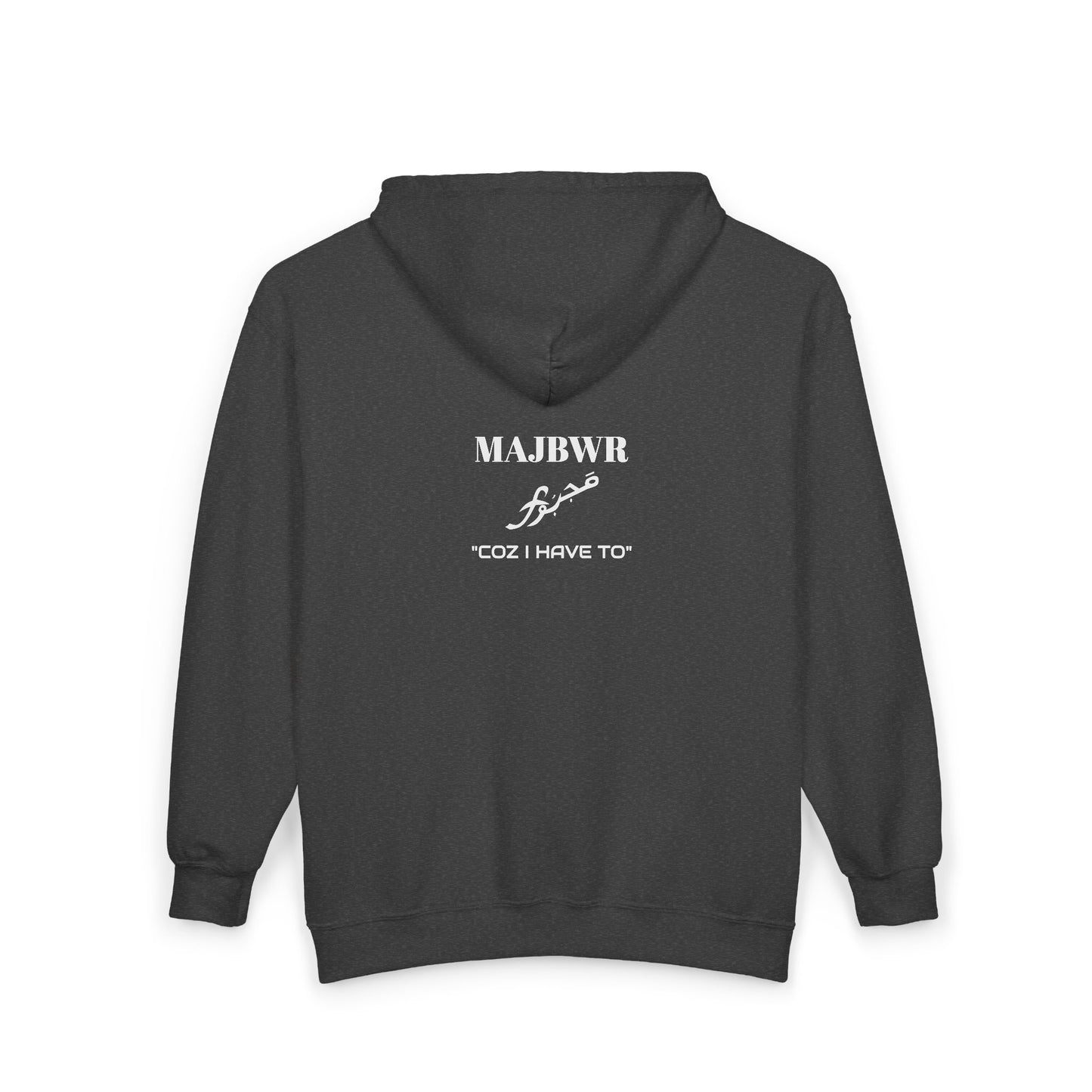 MAJBWR - Stylish Unisex Zip-Up Hoodie