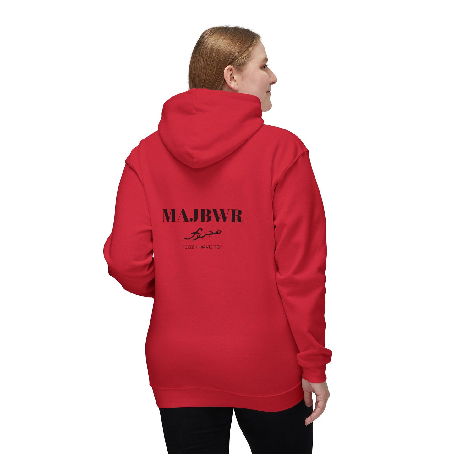 MAJBWR - Cozy Unisex Hoodie