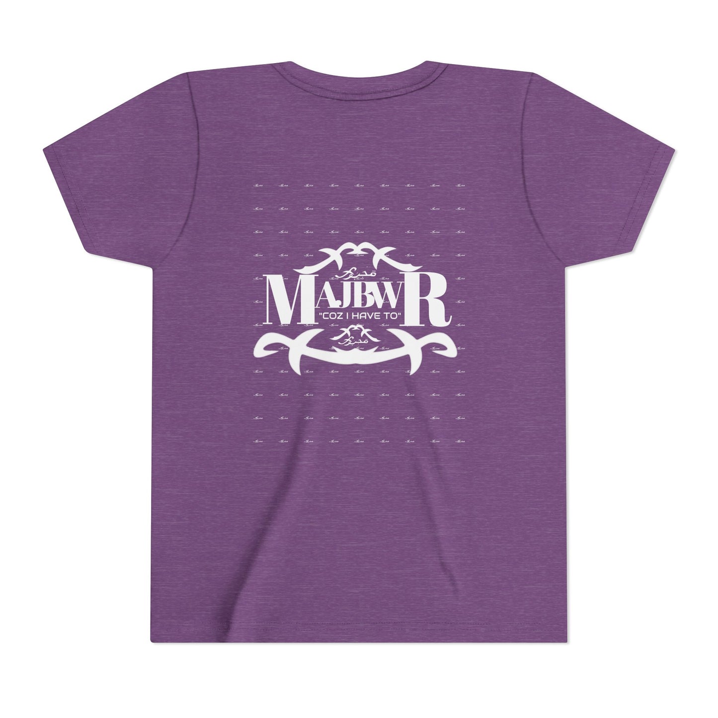 MAJBWR - Youth Short Sleeve Tee