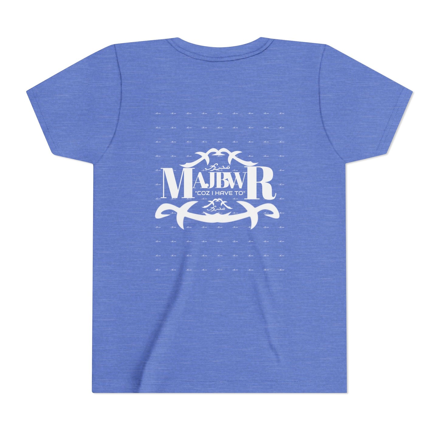 MAJBWR - Youth Short Sleeve Tee