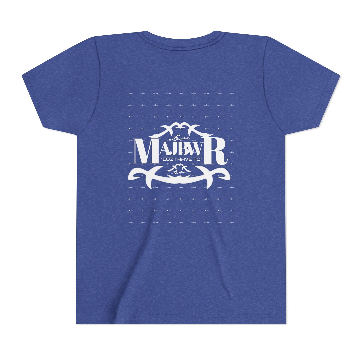 MAJBWR - Youth Short Sleeve Tee